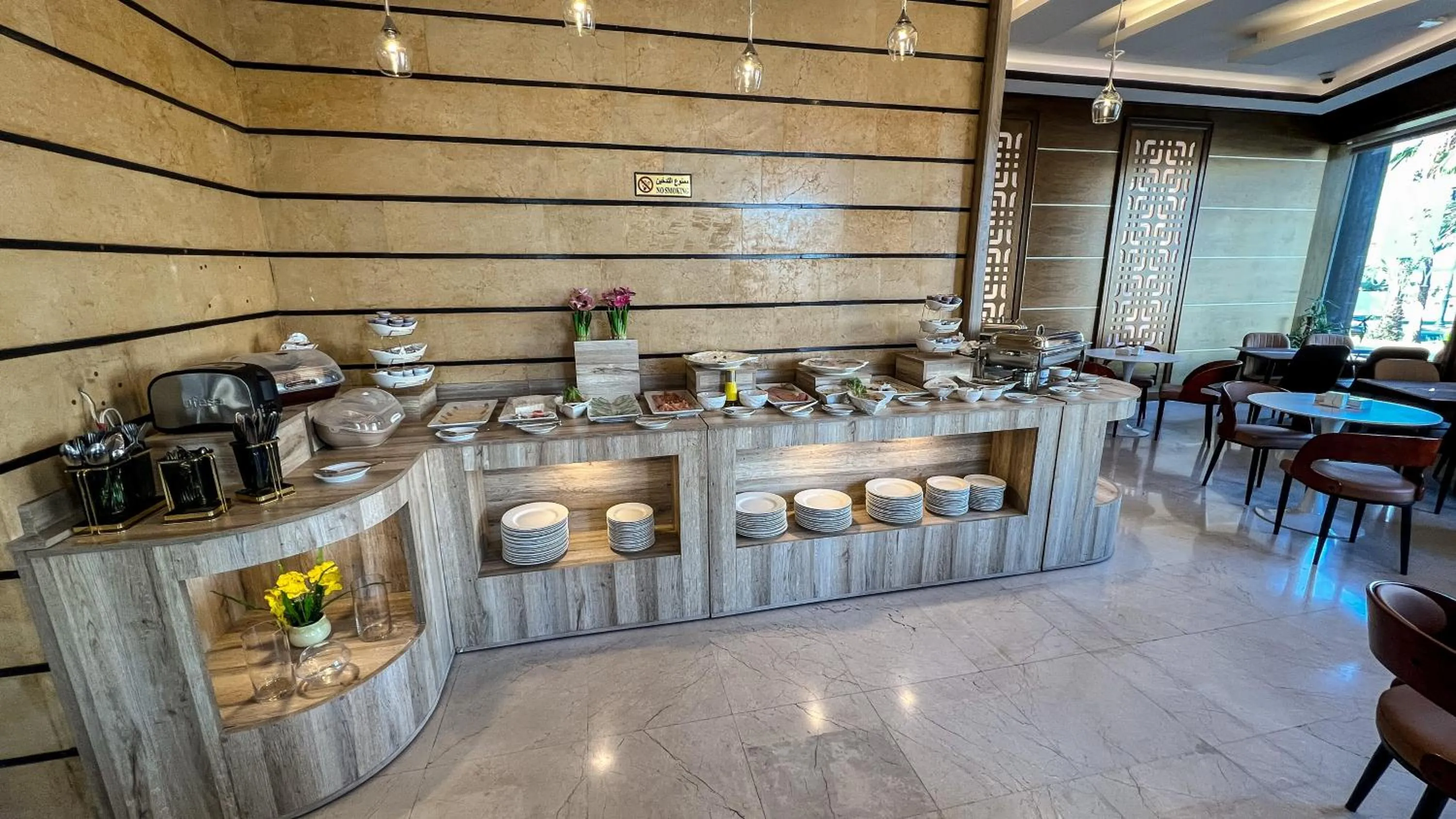 Restaurant/places to eat in Yafko Hotel