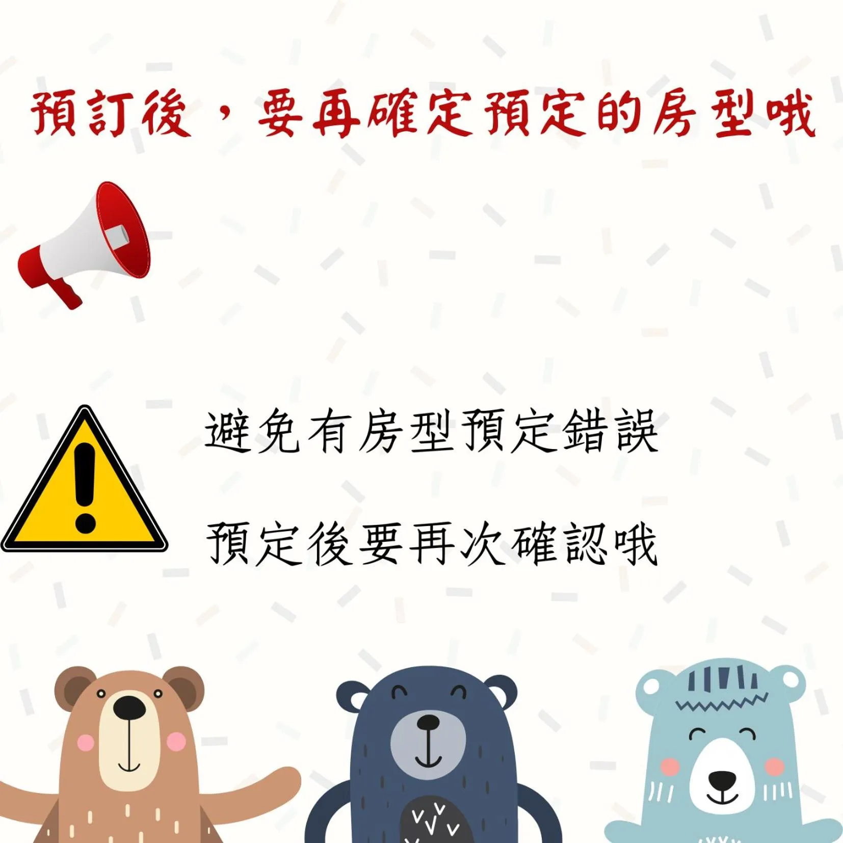 Property building in Kenting 157 Boutique Hotel