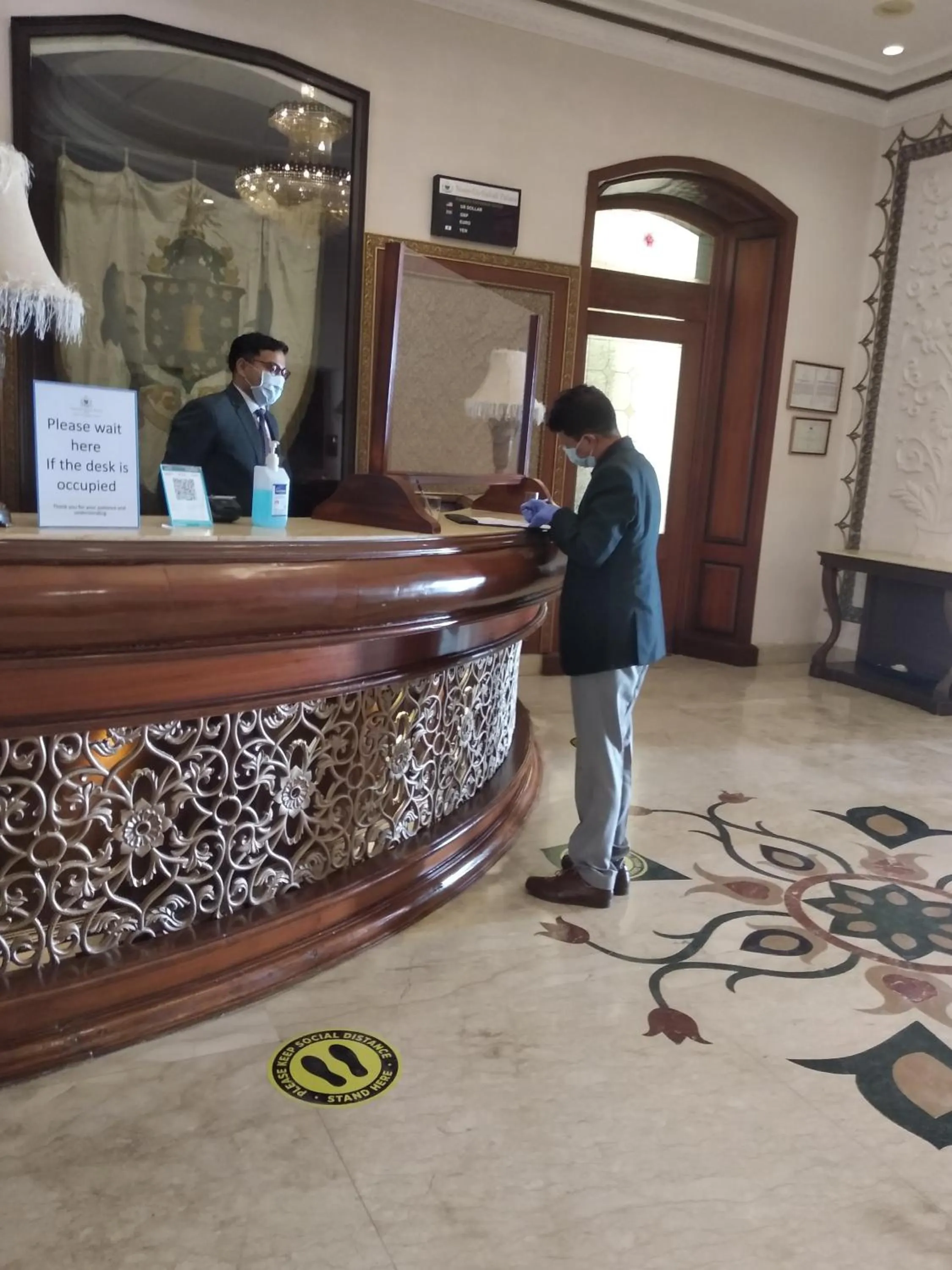 Lobby or reception in Noor-Us-Sabah Palace