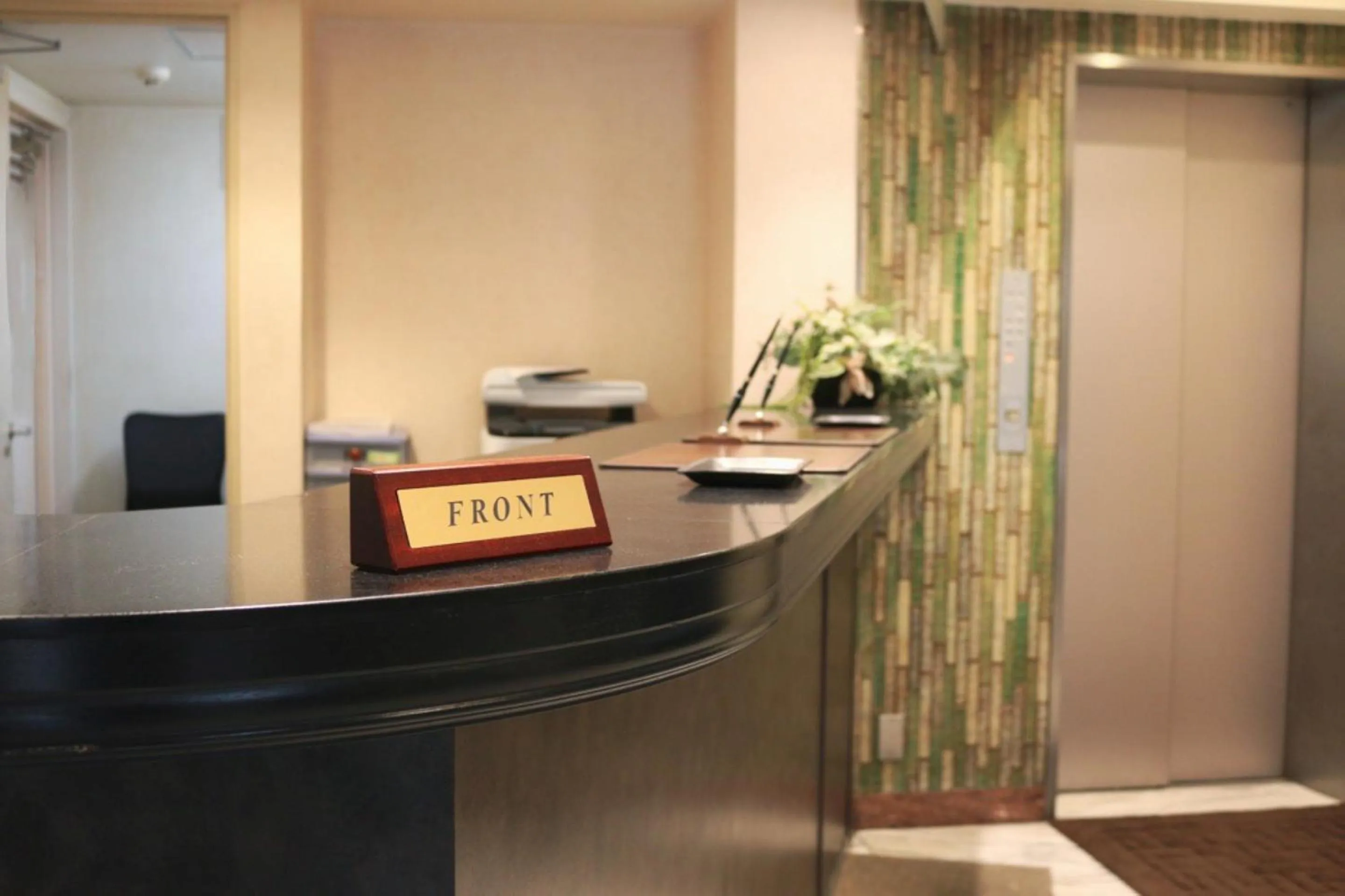 Lobby or reception in Shinjuku Sun Park Hotel