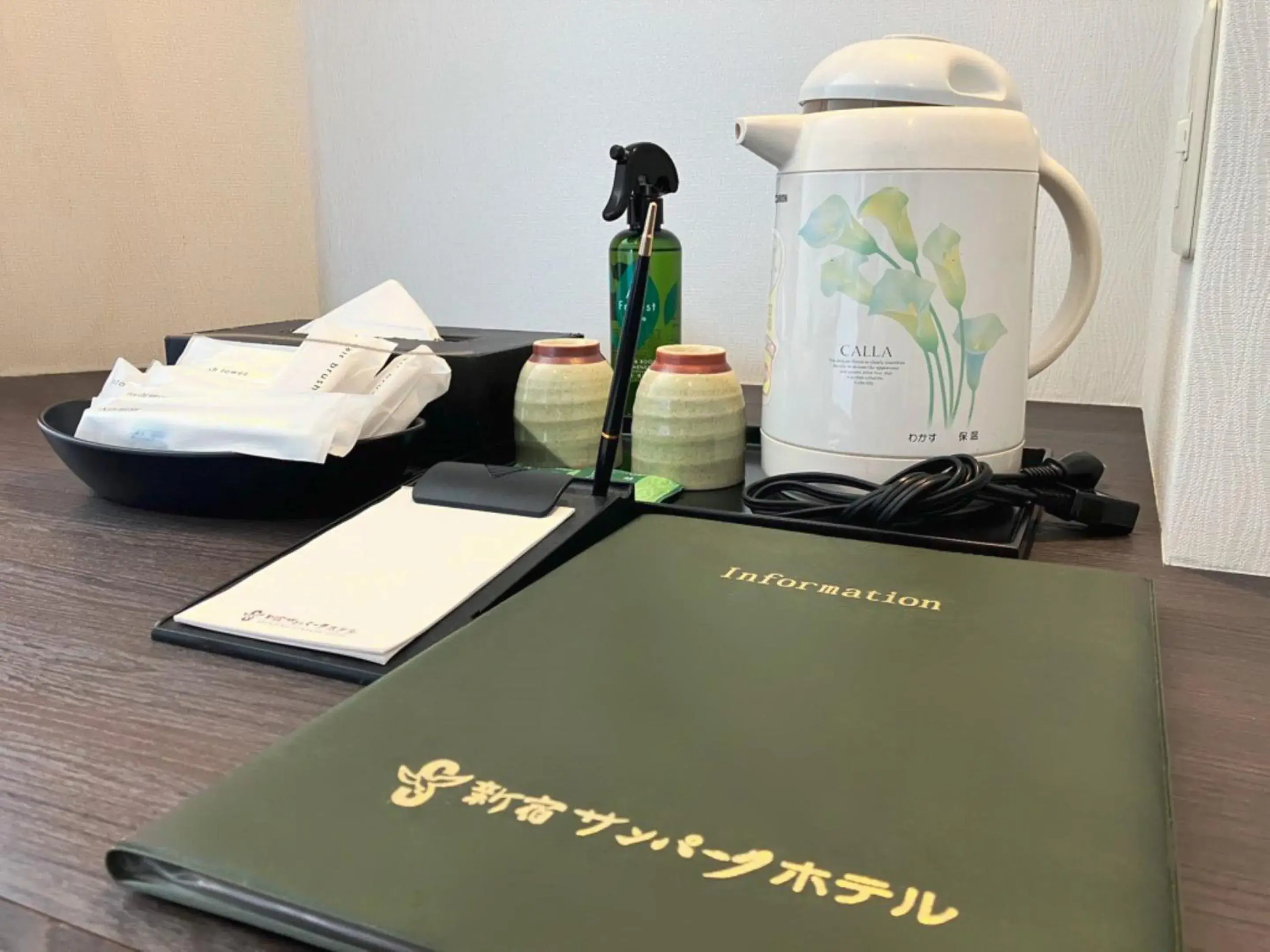 Deluxe Twin Room - Non-Smoking in Shinjuku Sun Park Hotel Deluxe Twin Room - Non-Smoking in Shinjuku Sun Park Hotel