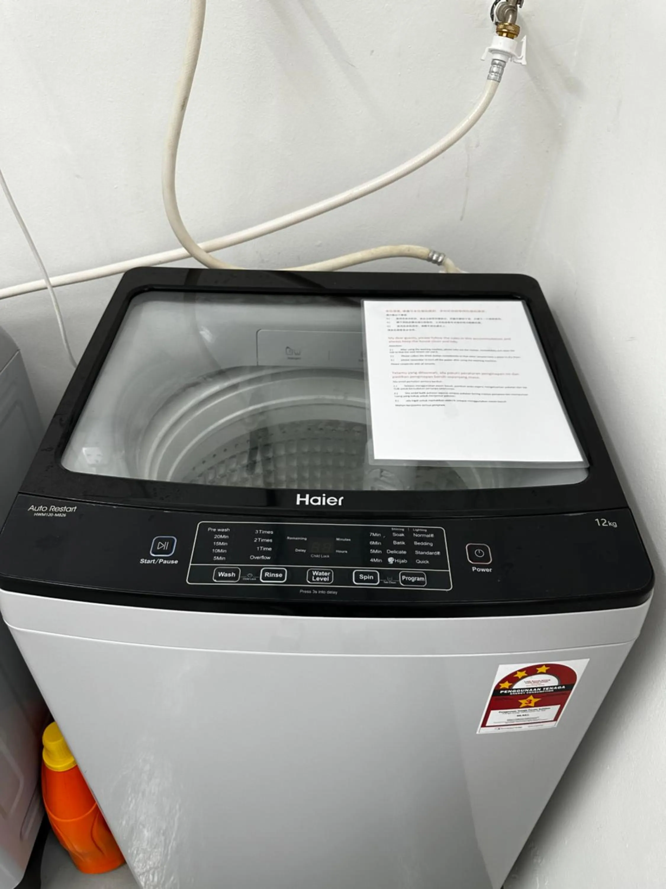 Jiaxin Dormitory-Setia Indah 家馨青年旅宿