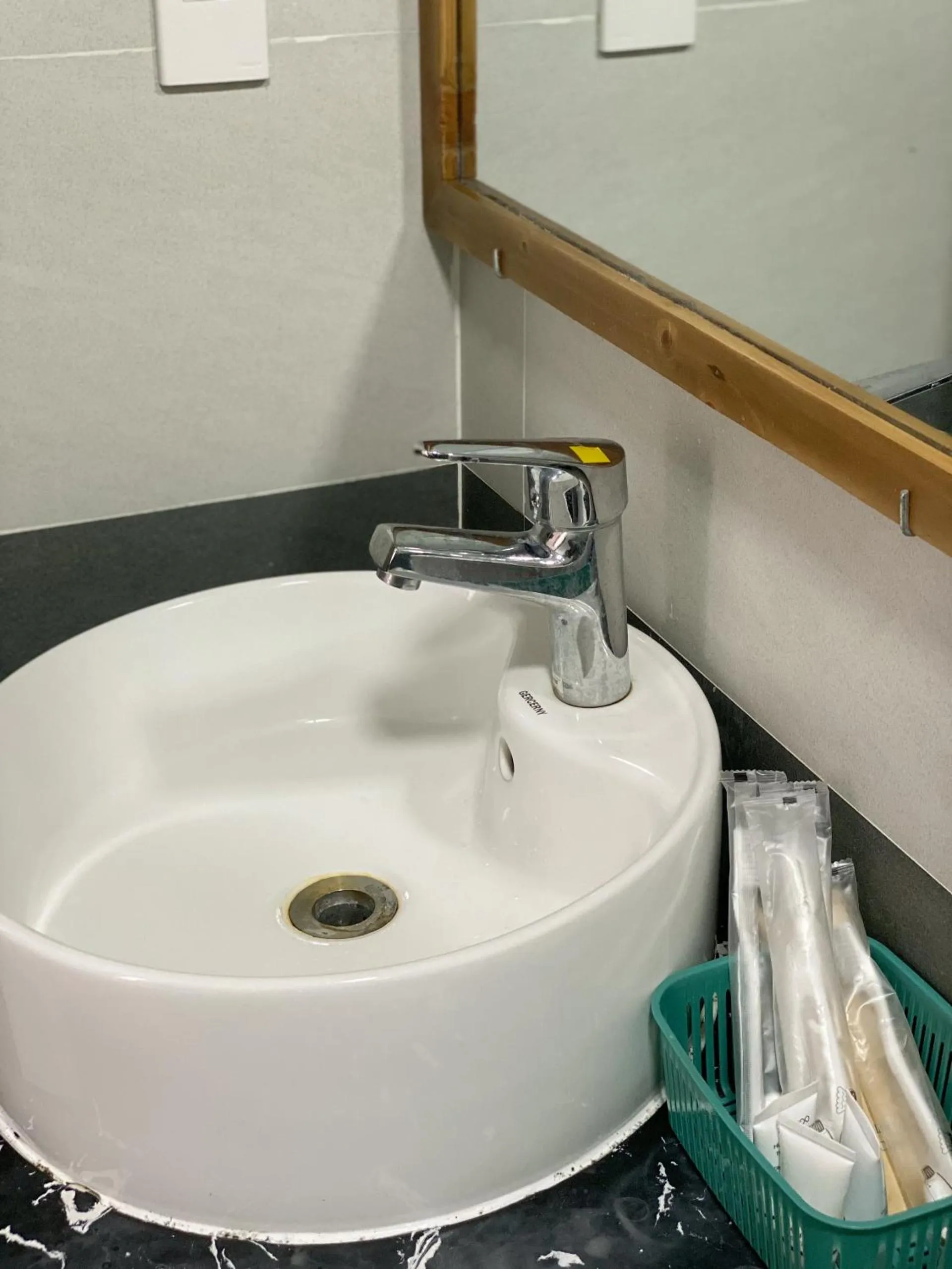 bidet in Nguyên Hương Hotel