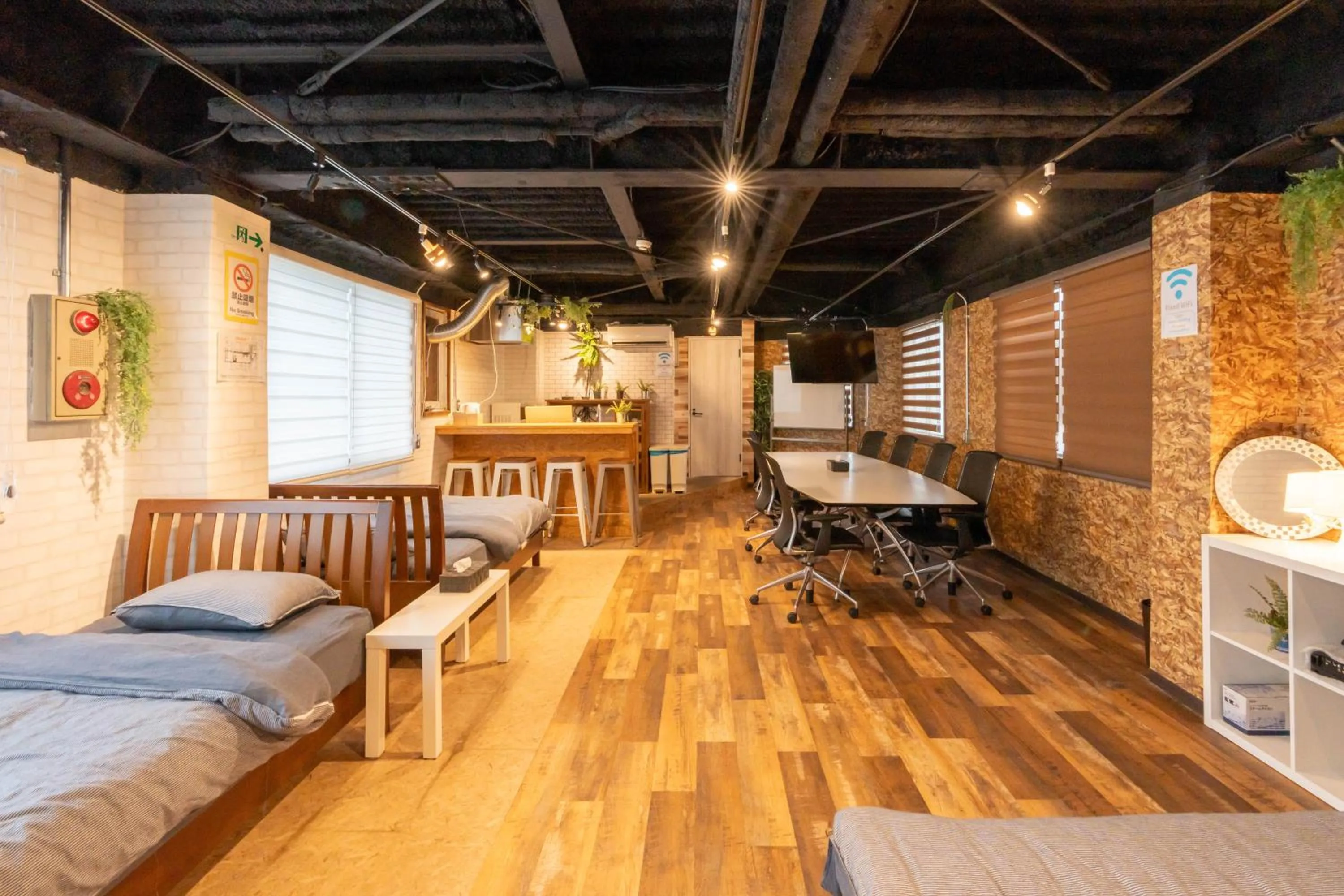 Living room in U.HOUSE