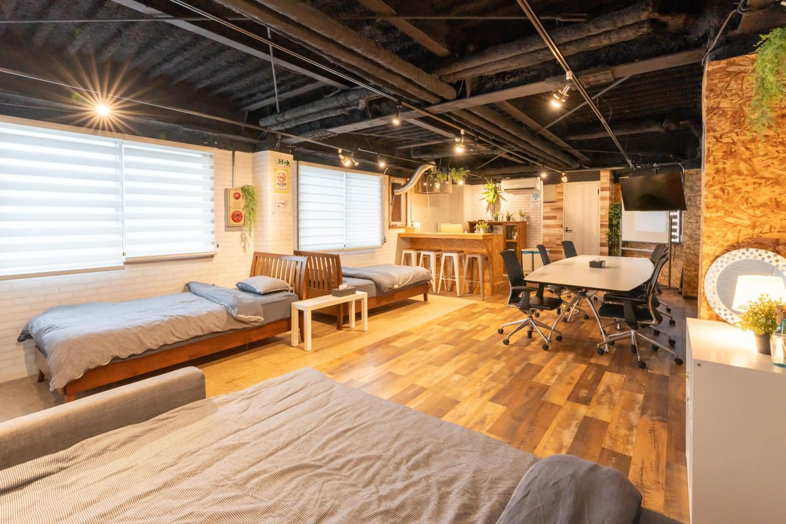 Living room in U.HOUSE