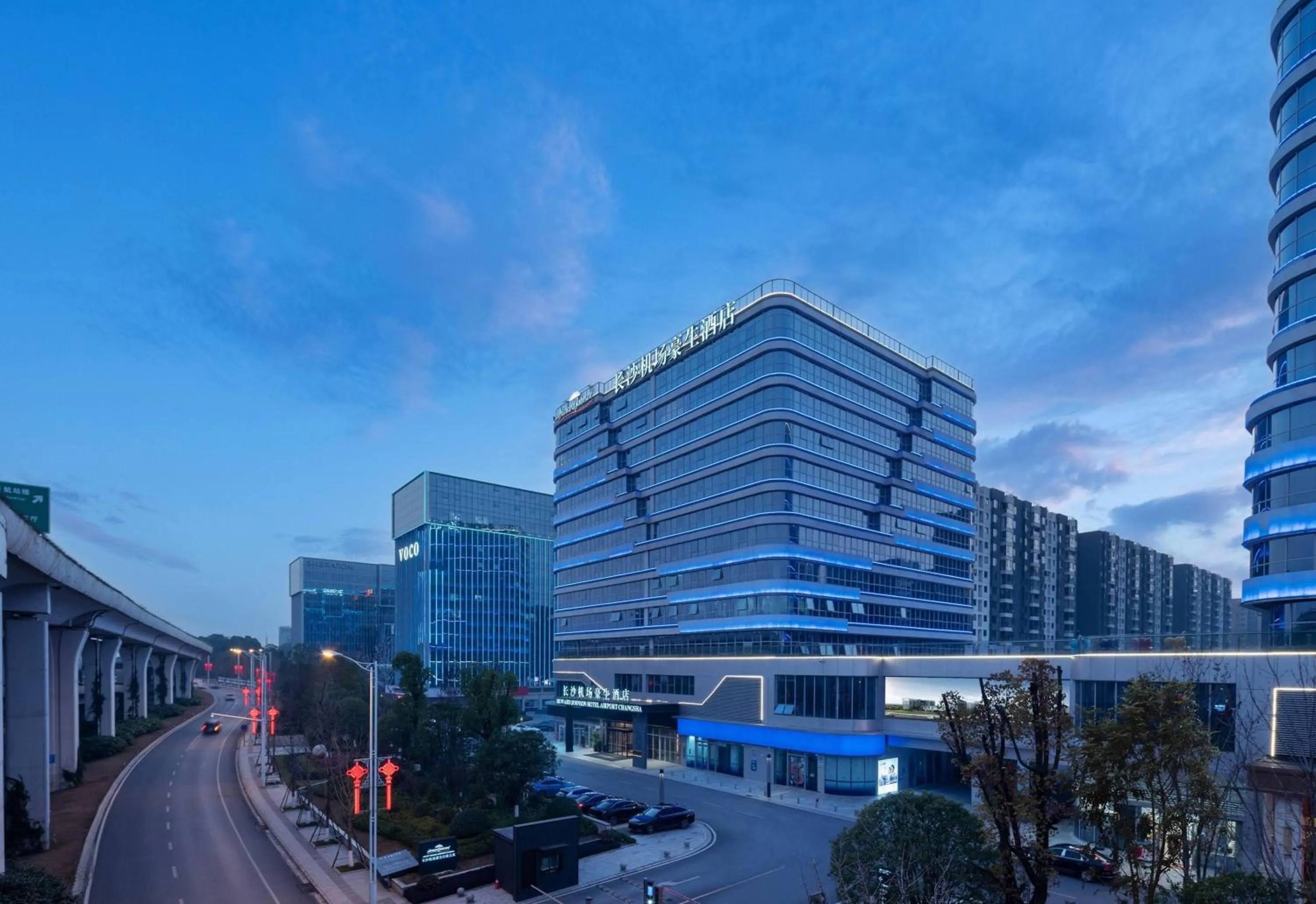 Property building in Howard Johnson Airport Hotel Changsha