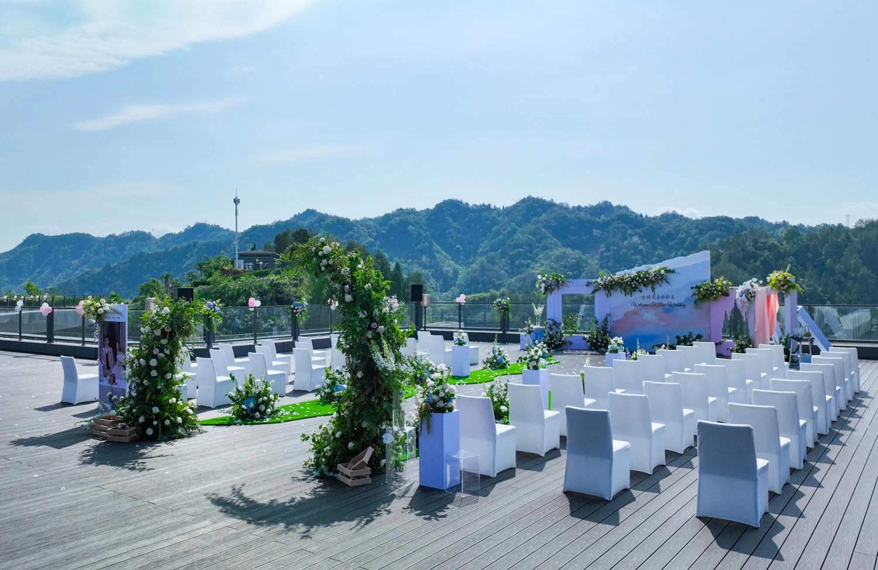 Wyndham Grand Plaza Royale Hot Springs Fenghuang