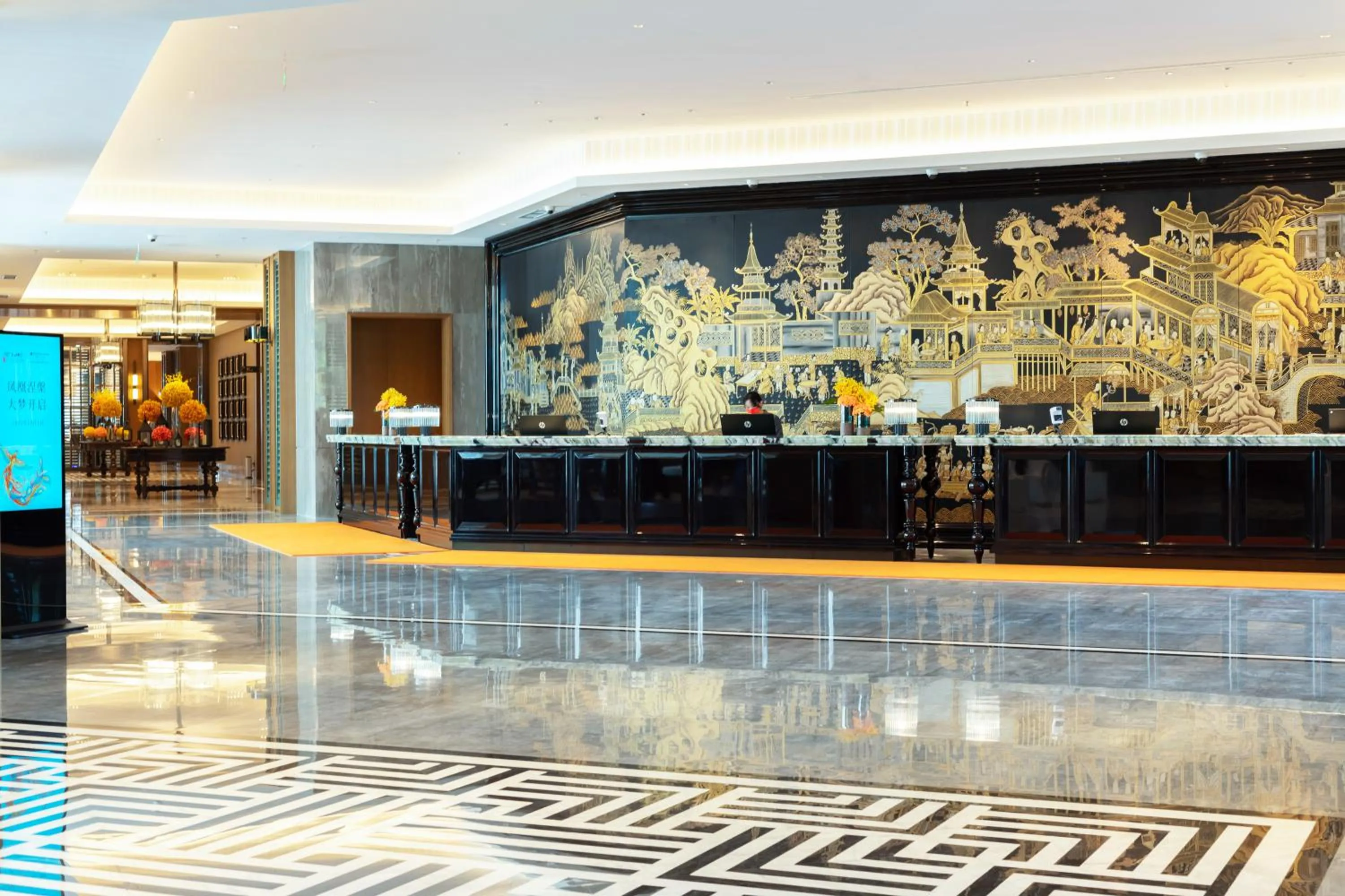 Lobby or reception in Wyndham Grand Plaza Royale Hot Springs Fenghuang