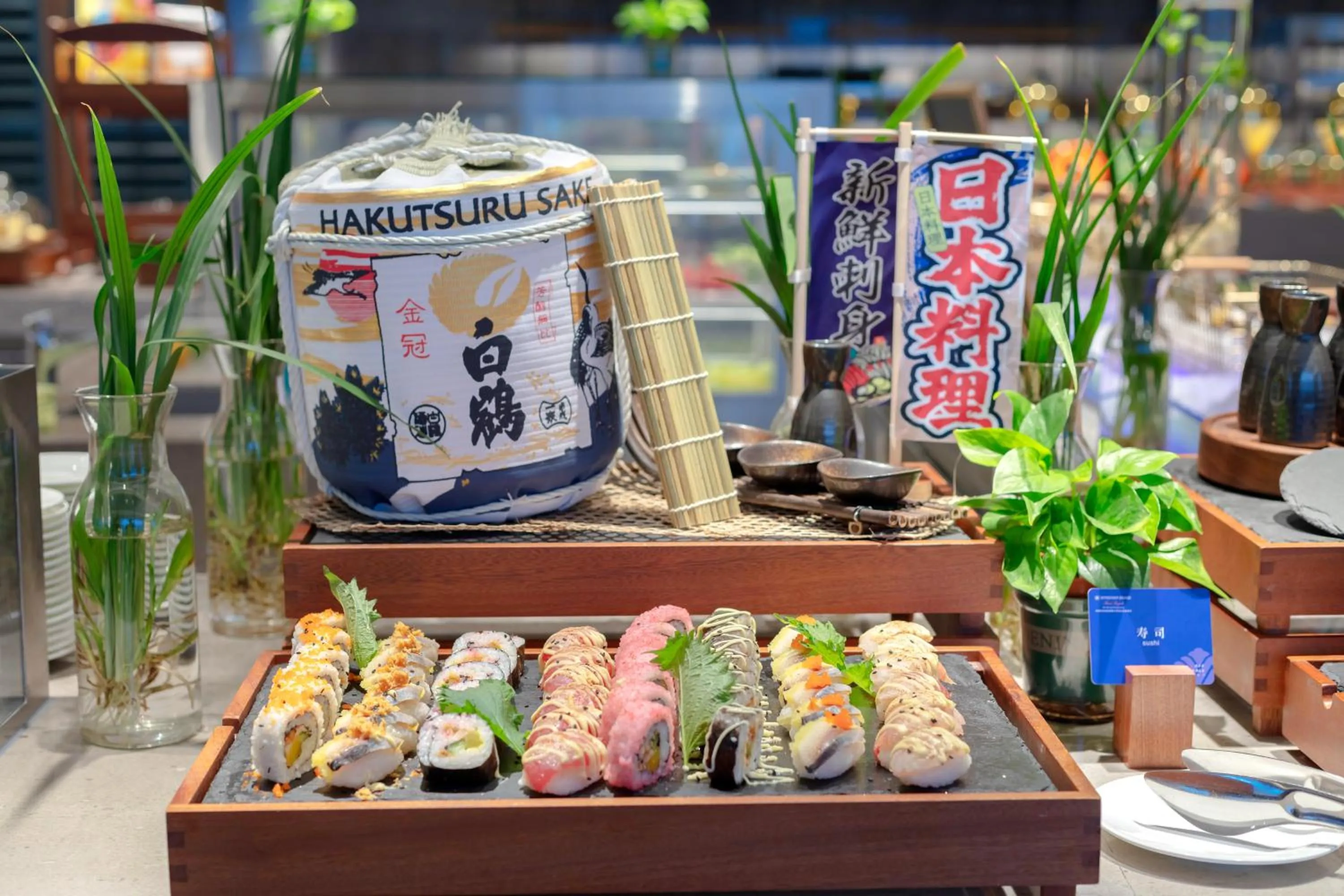 Restaurant/places to eat in Wyndham Grand Plaza Royale Hot Springs Fenghuang