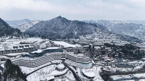 Wyndham Grand Plaza Royale Hot Springs Fenghuang