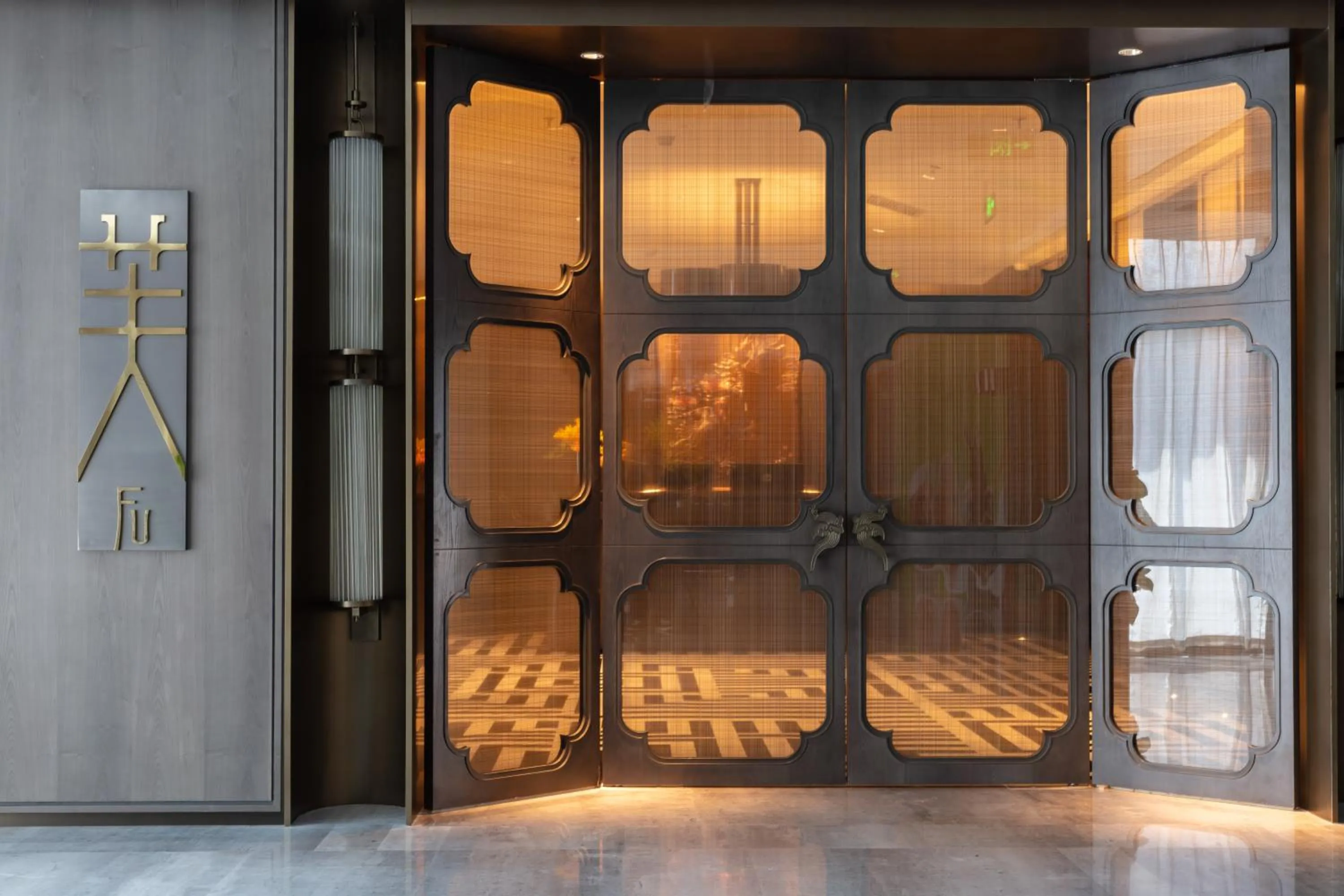 Wyndham Grand Plaza Royale Hot Springs Fenghuang