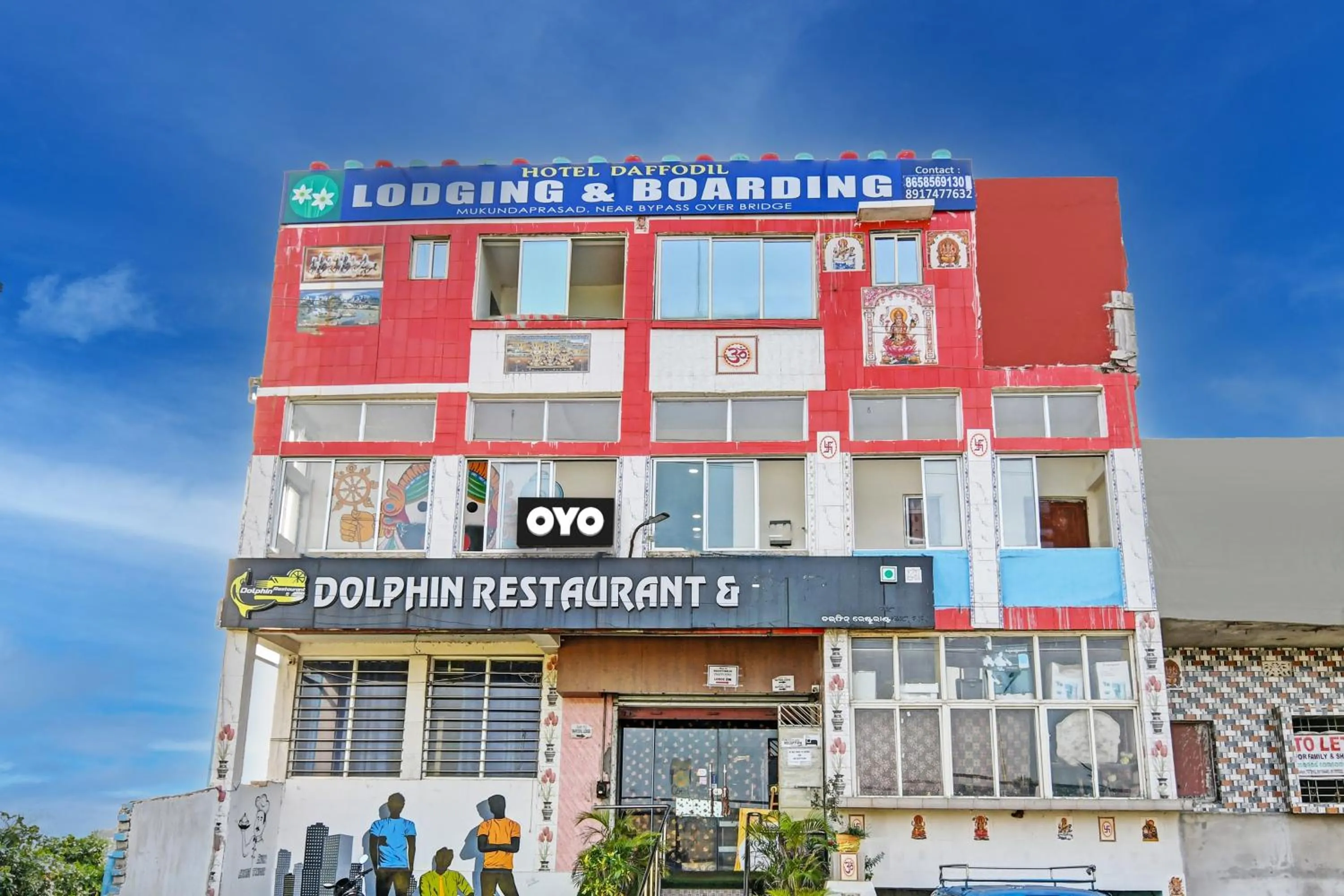 Facade/entrance in Hotel O Daffodil Lodge Dolphin restaurant