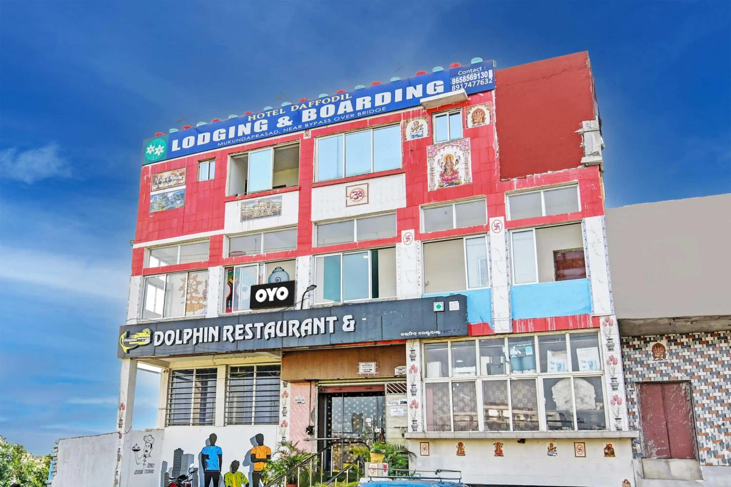Facade/entrance in Hotel O Daffodil Lodge Dolphin restaurant