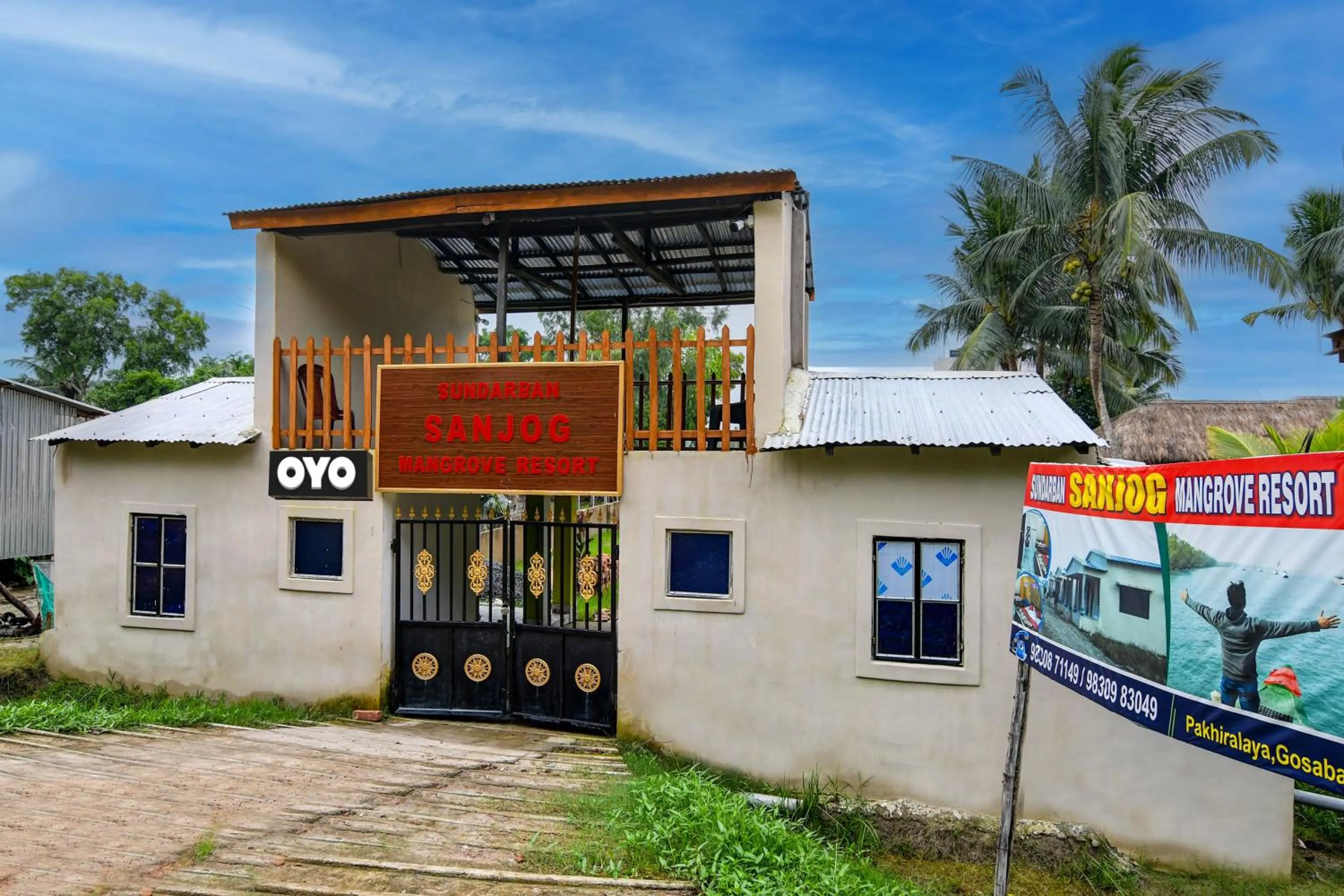 Facade/entrance in SPOT ON Sundarban Sanjog Mangrove Resort