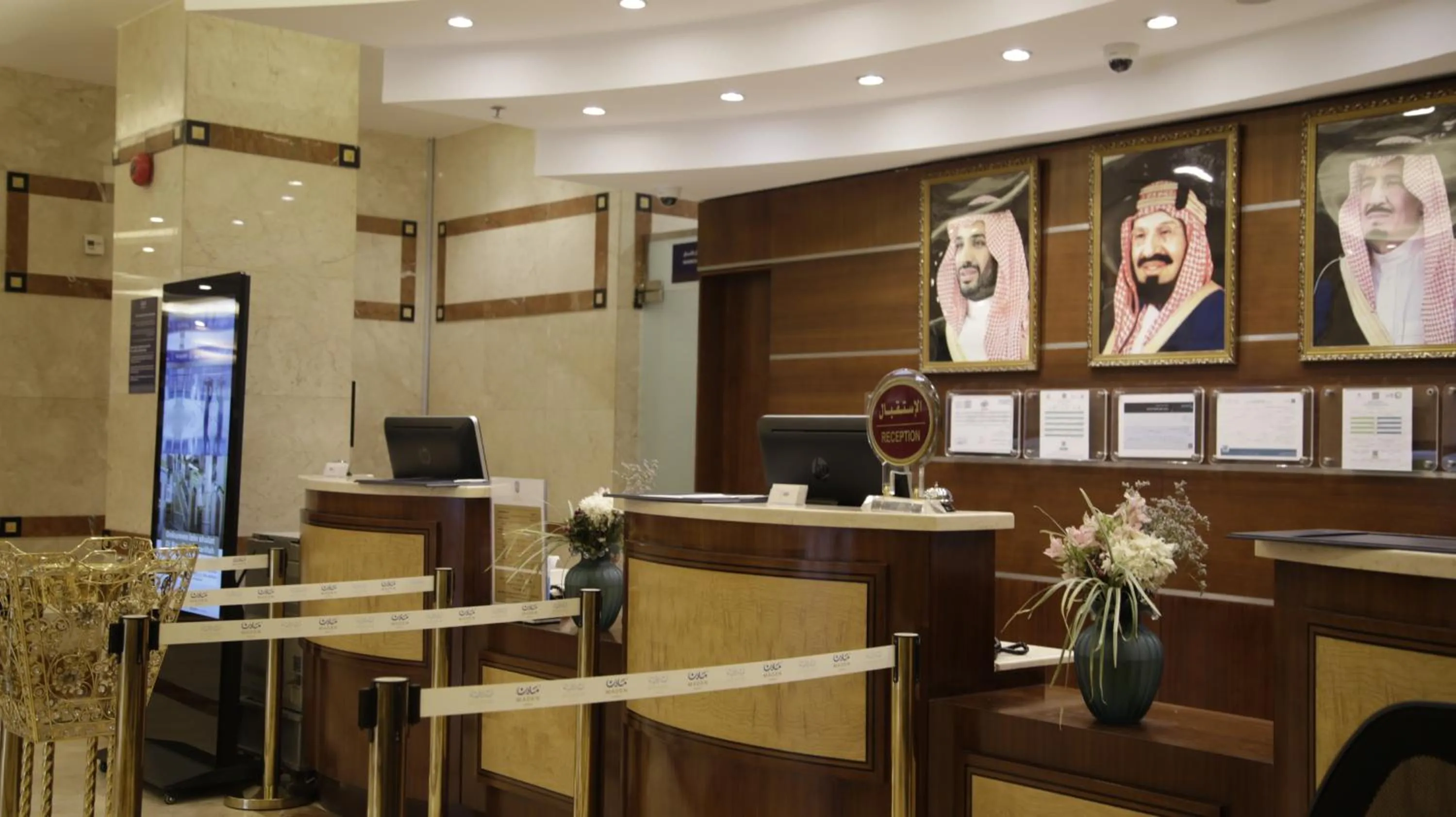 Lobby or reception in Nozol Royal Inn Hotel