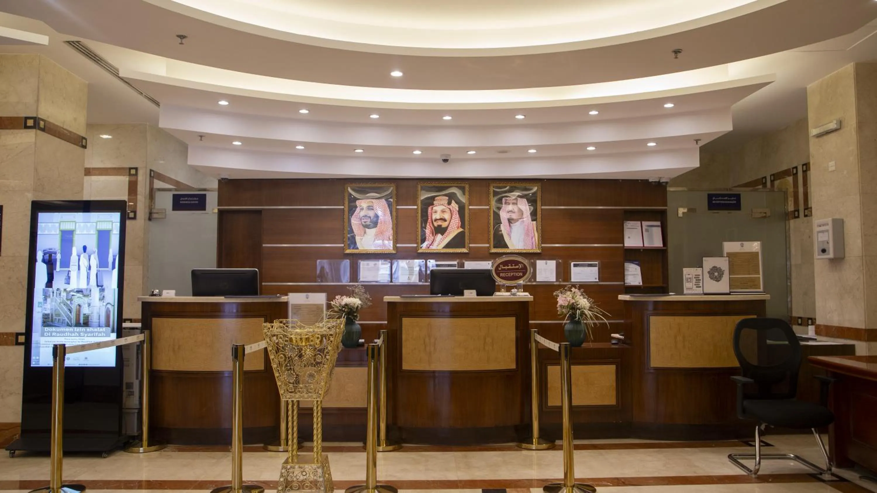 Lobby or reception in Nozol Royal Inn Hotel
