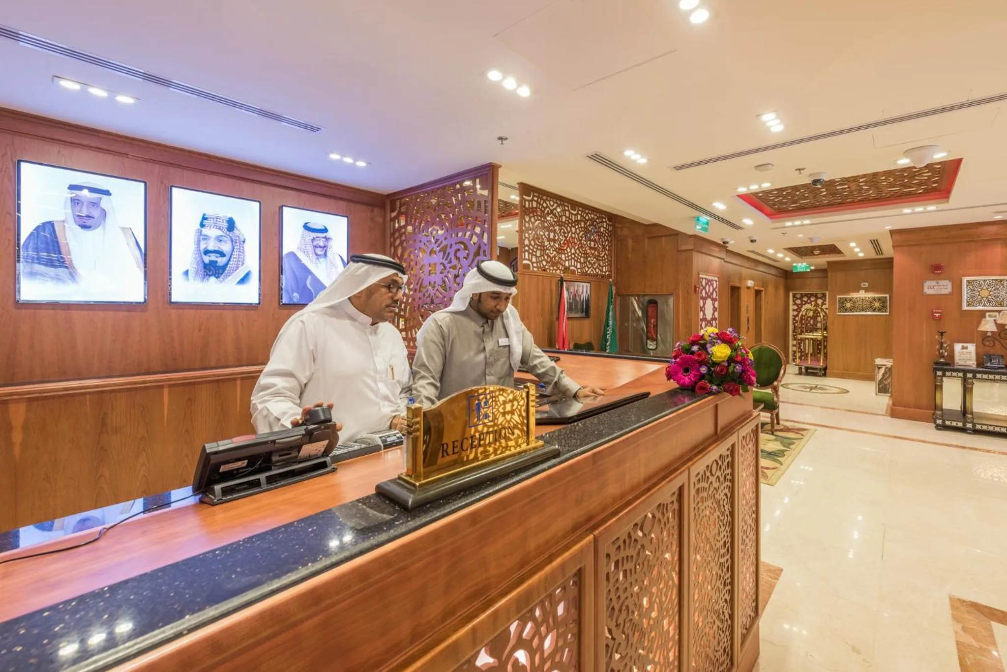 Lobby or reception in Nusk Al Madinah