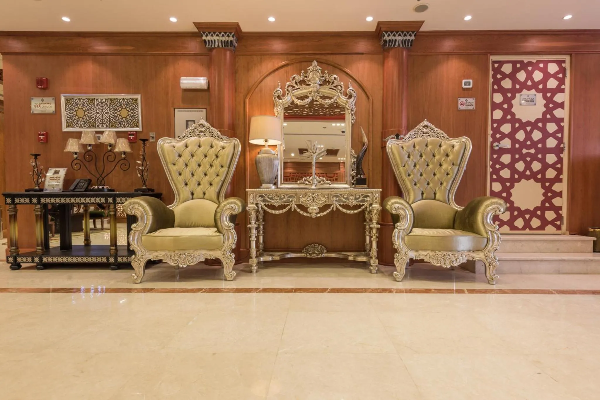 Lobby or reception in Nusk Al Madinah