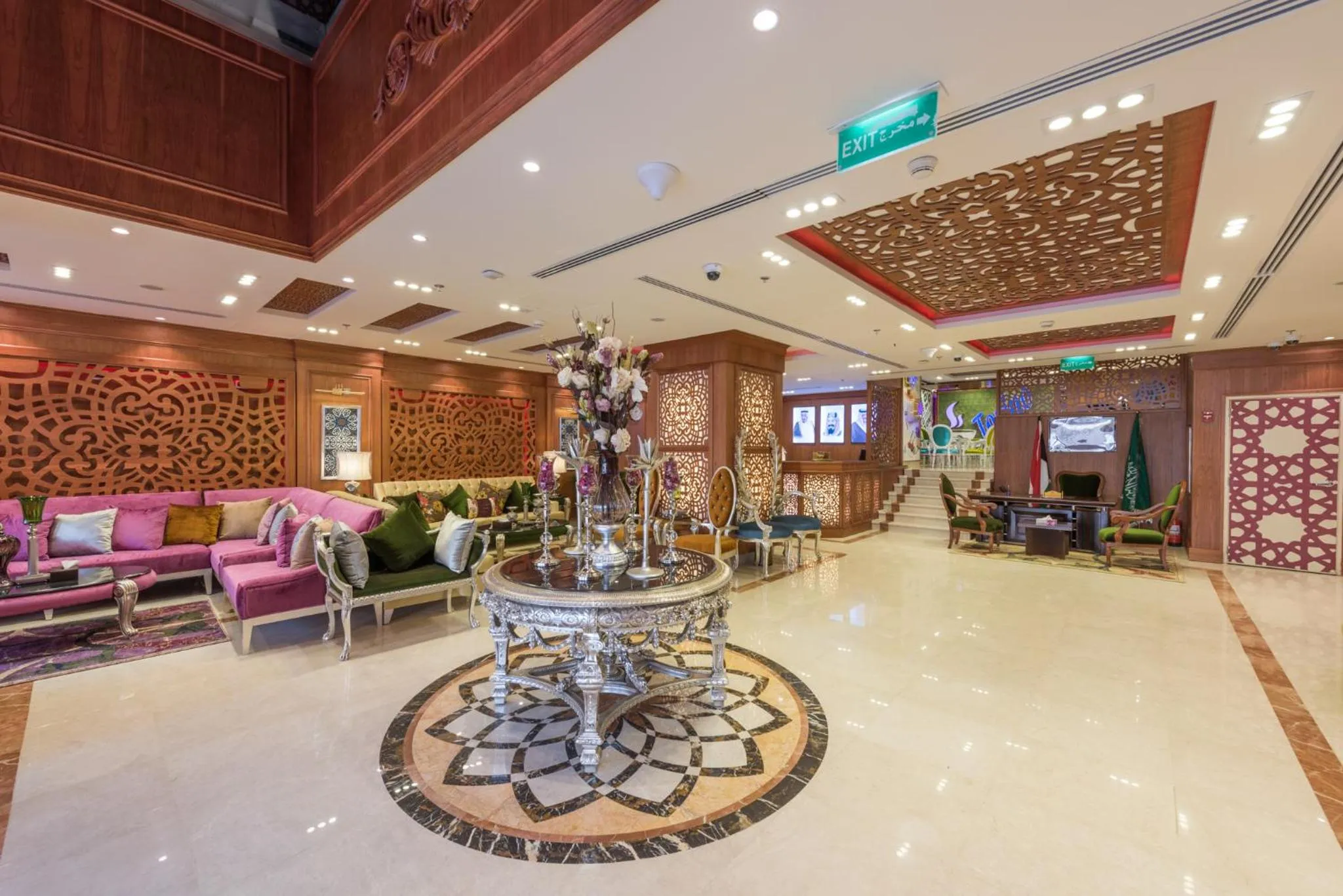 Lobby or reception in Nusk Al Madinah