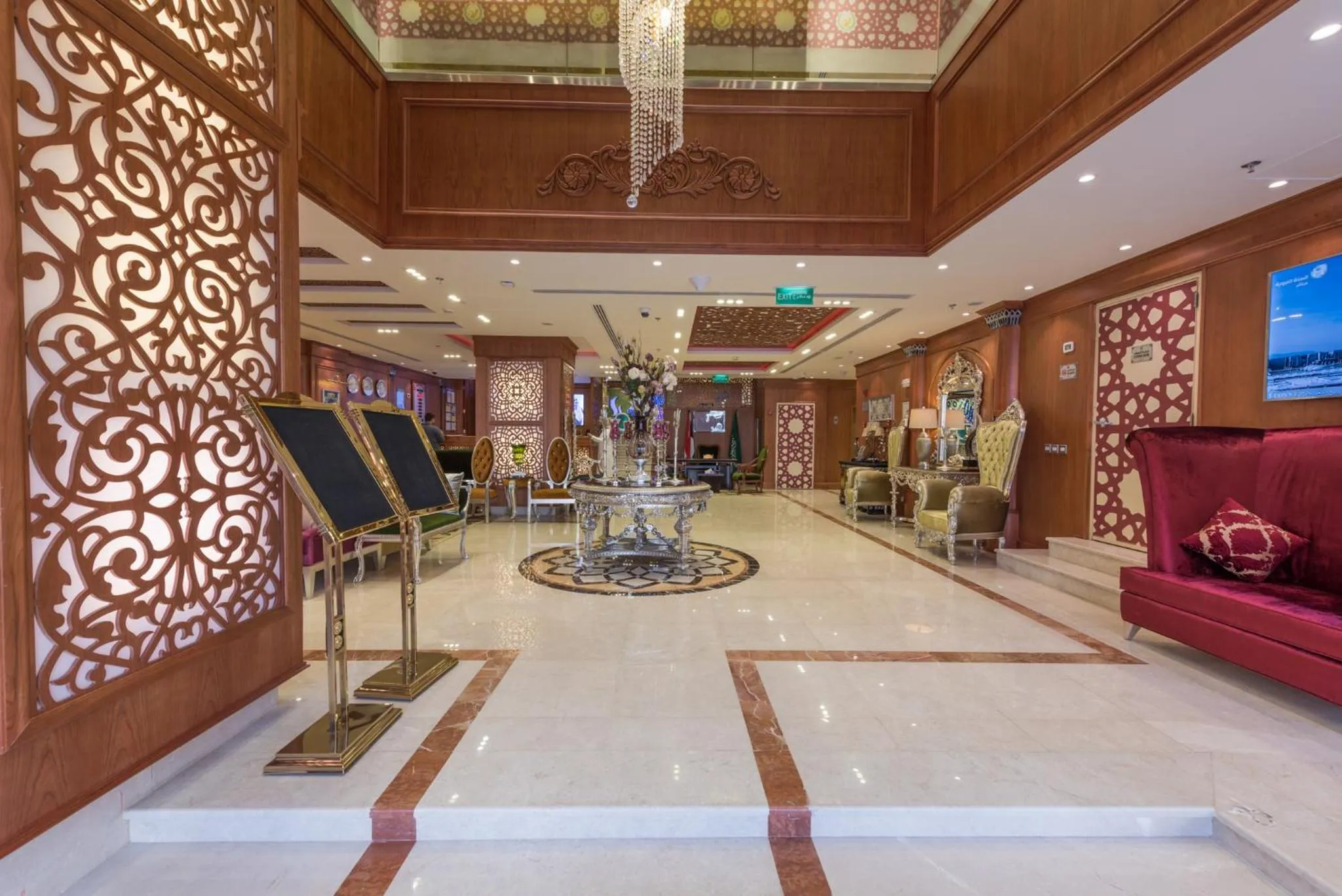 Lobby or reception in Nusk Al Madinah