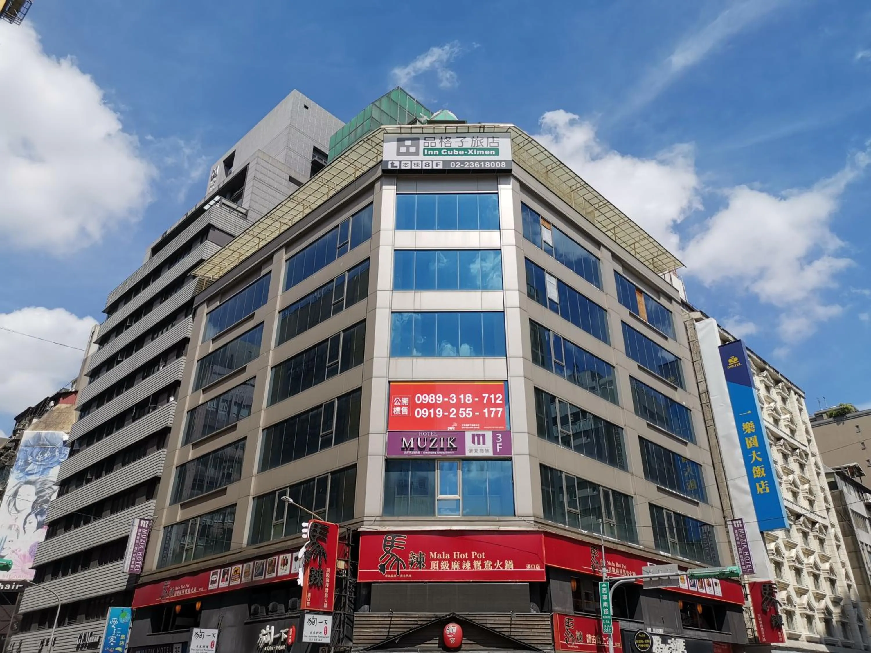 Property building in Inn Cube - Ximen