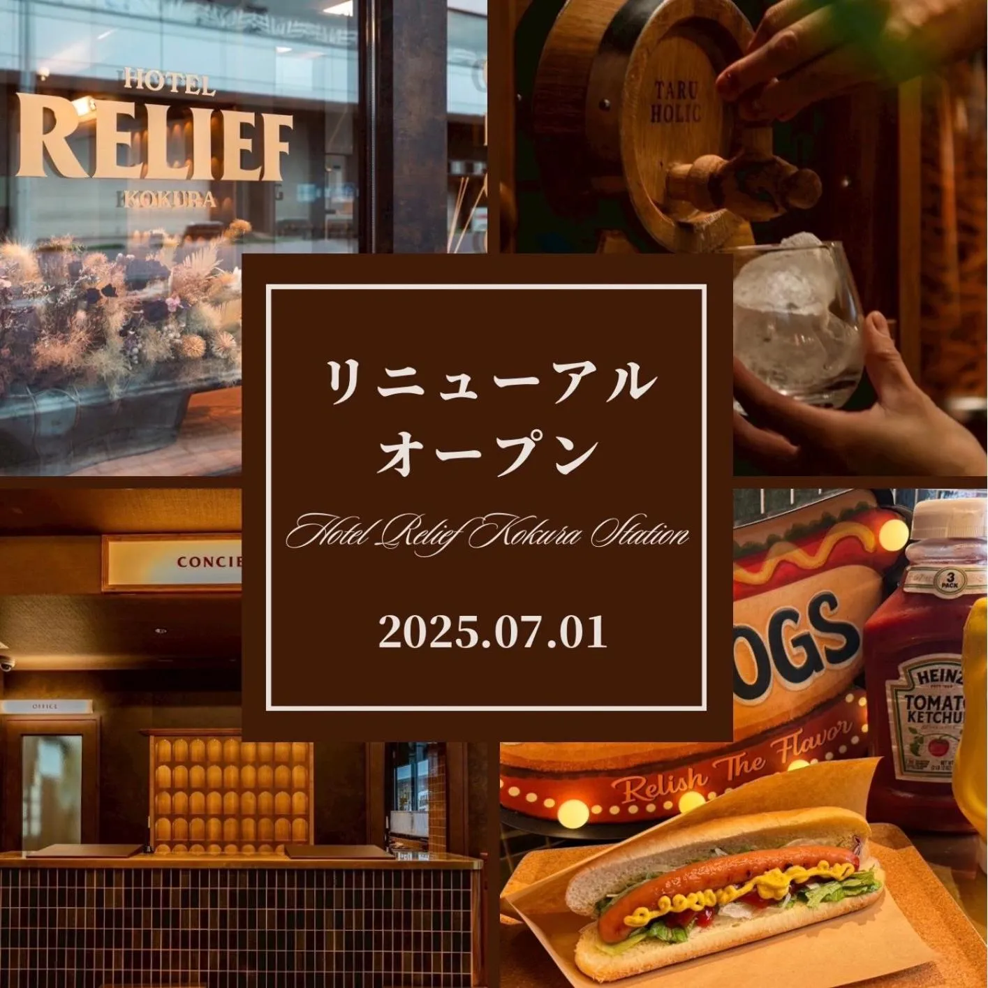 Business facilities in HOTEL RELIEF Kokura Station