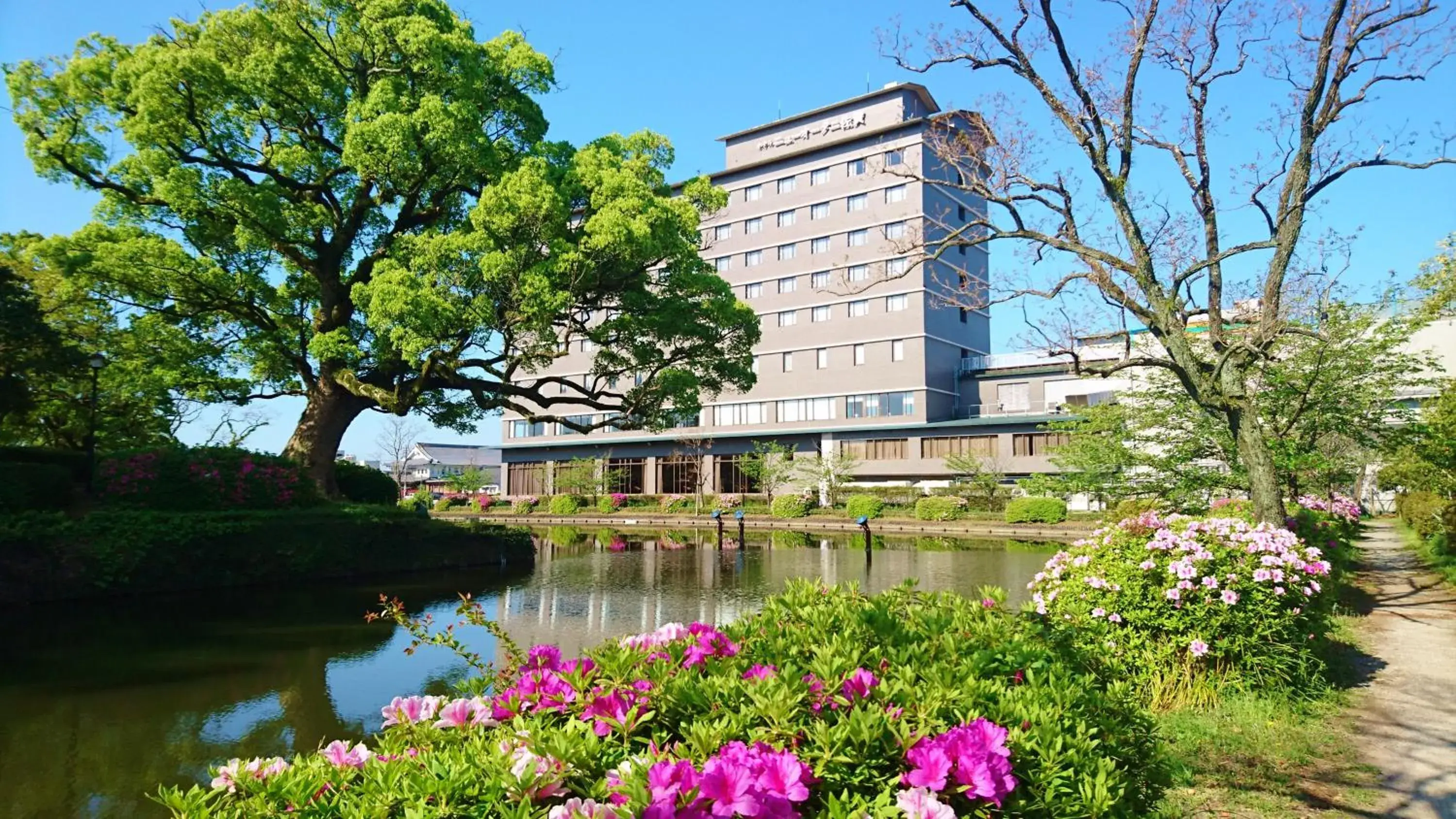 Hotel New Otani Saga Hotel New Otani Saga