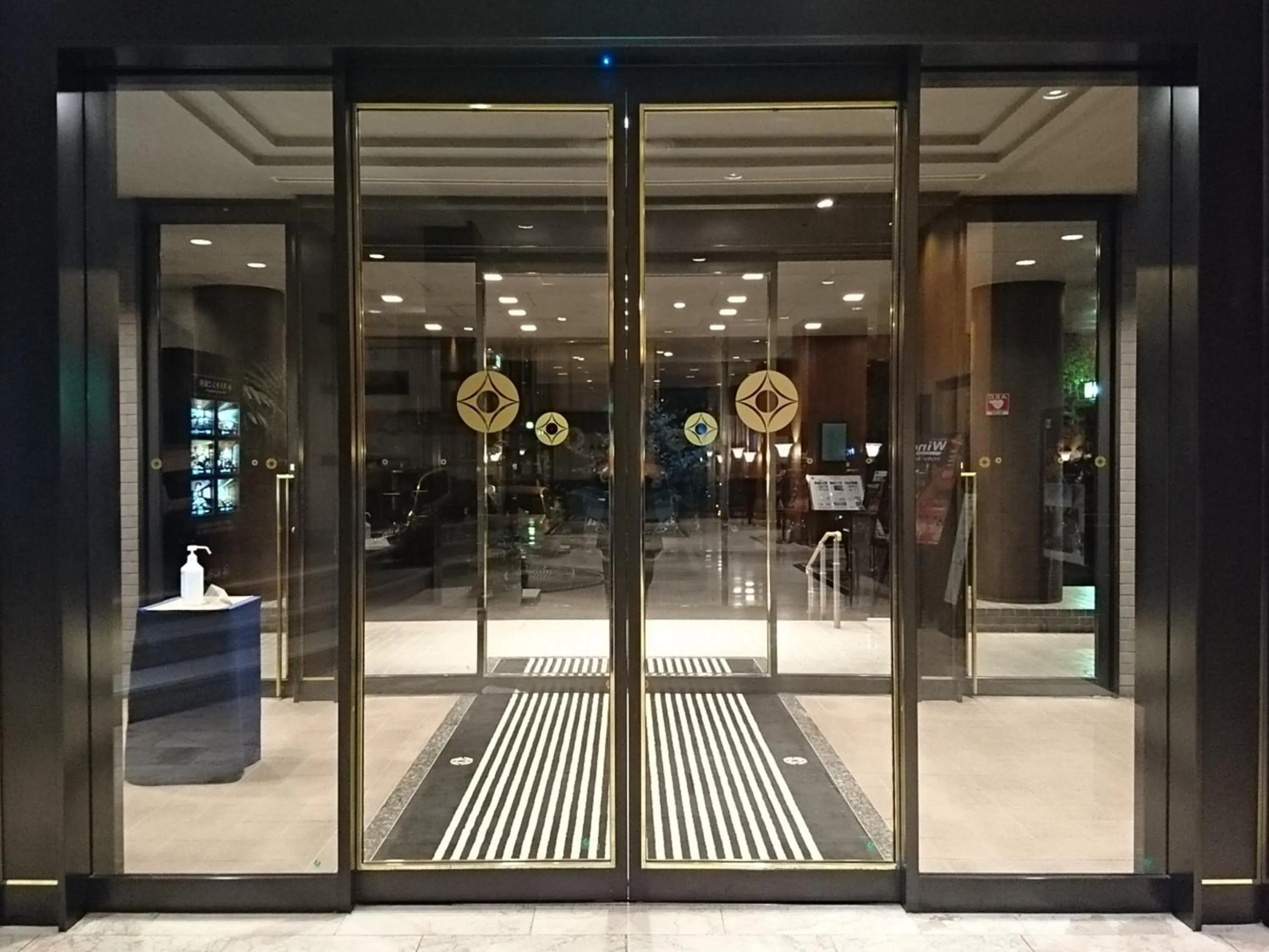 Facade/entrance in Hotel New Otani Saga