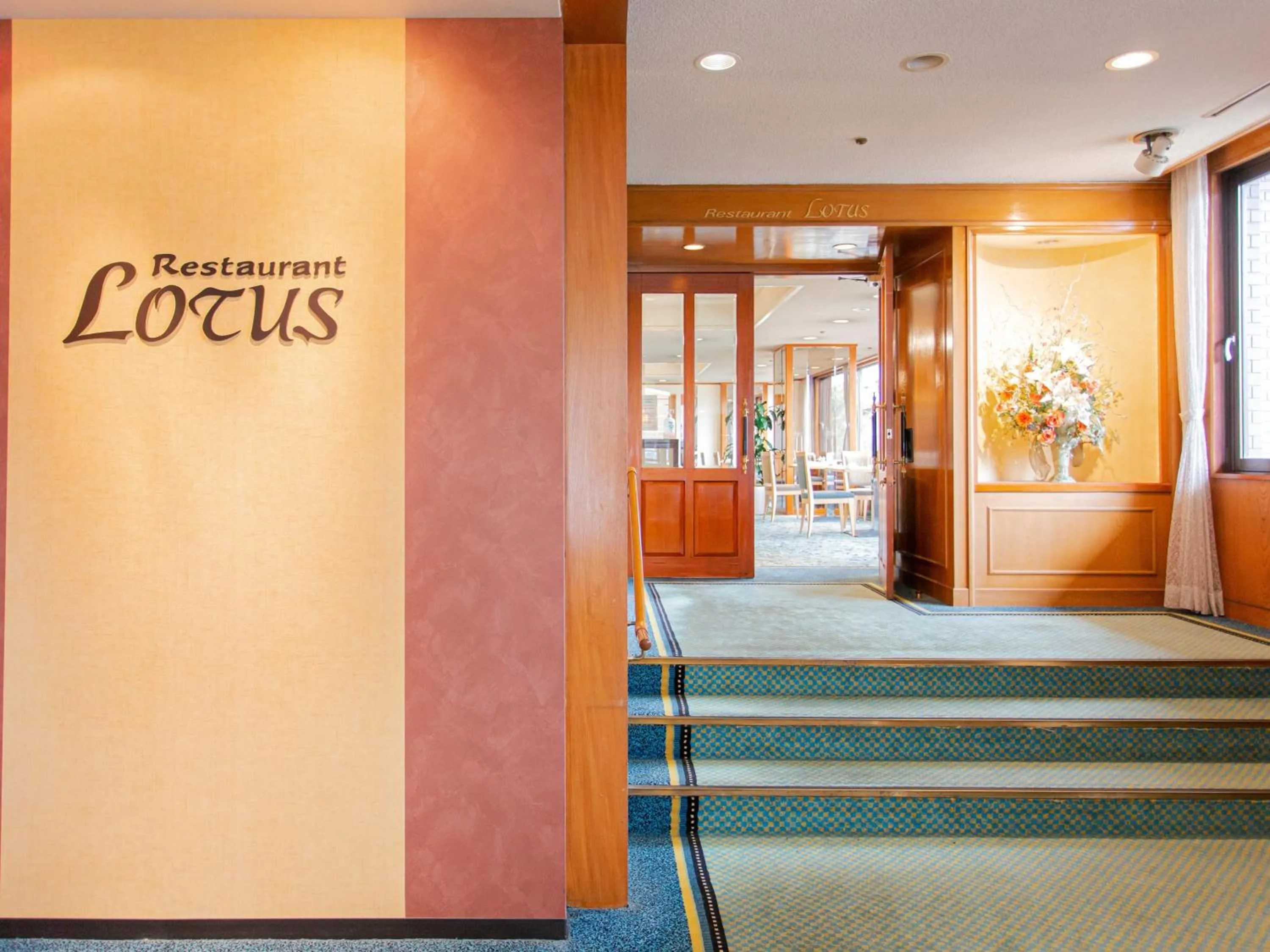 Restaurant/places to eat in Hotel New Otani Saga