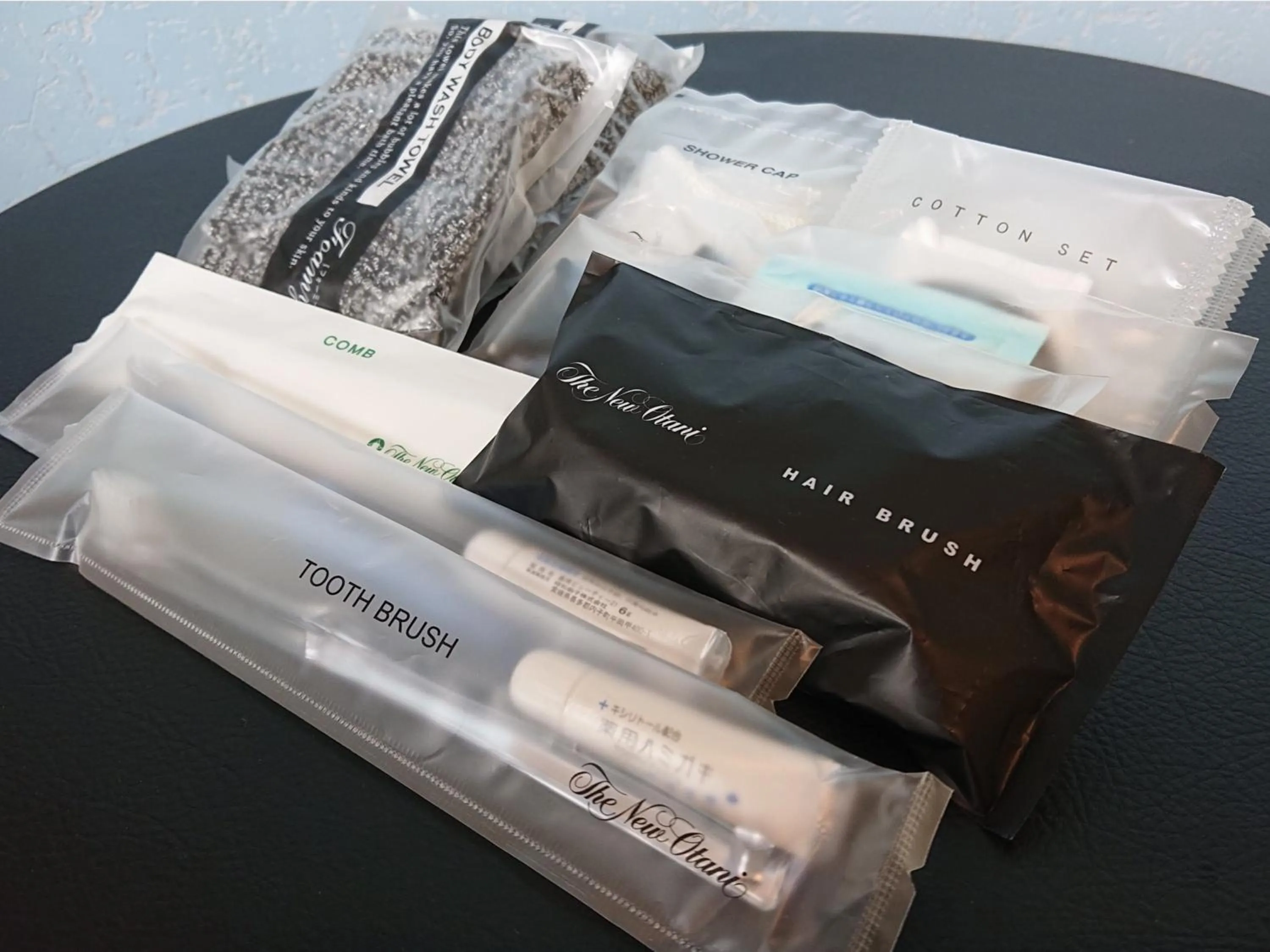 Bathroom in Hotel New Otani Saga