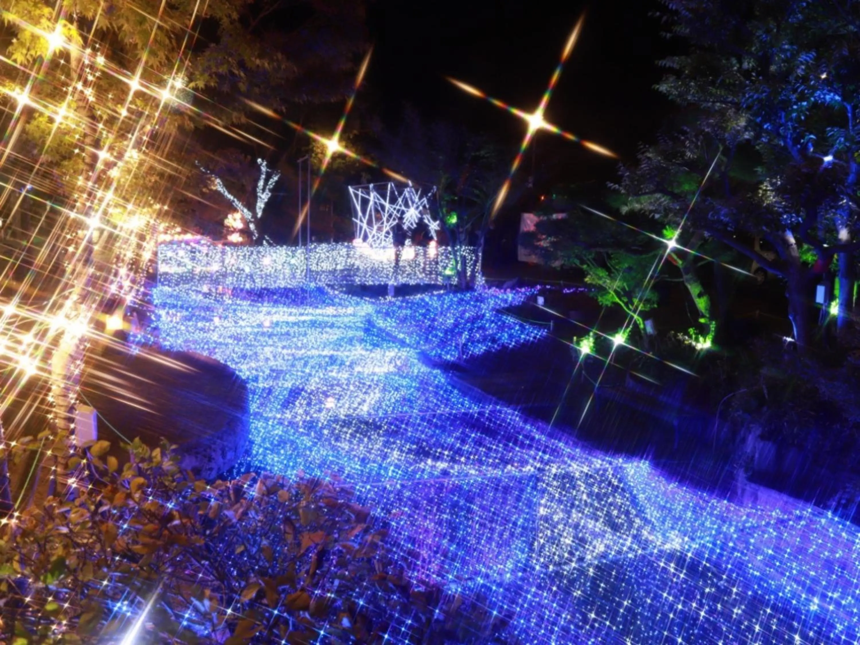 Nearby landmark in Hotel New Otani Saga