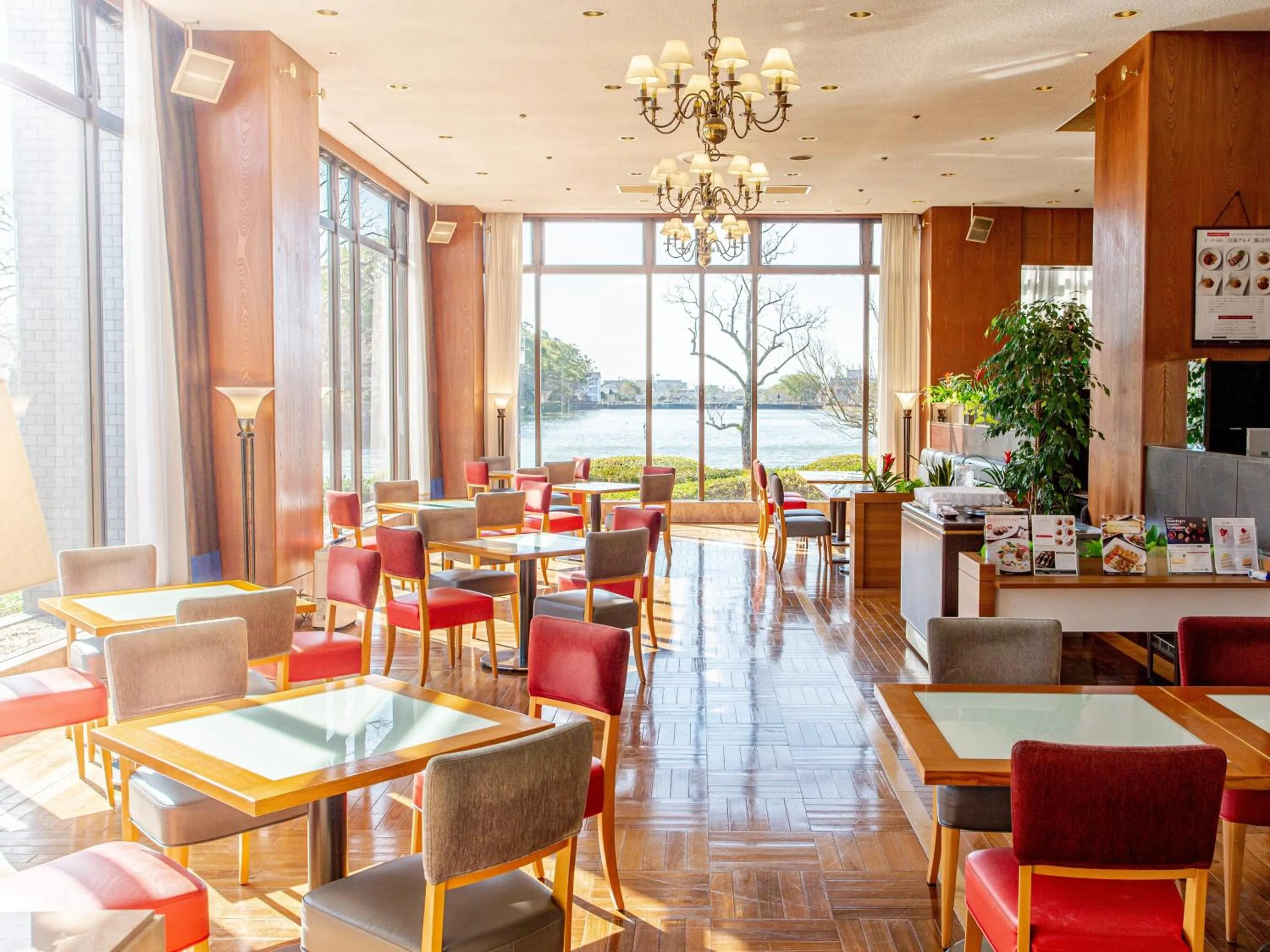 Lounge or bar in Hotel New Otani Saga