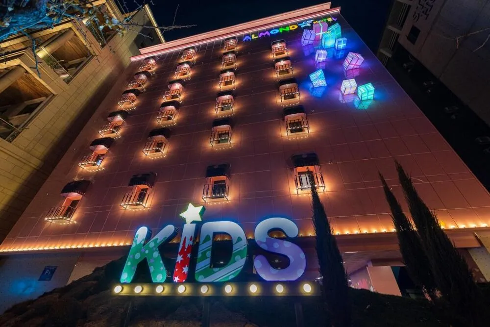 Property logo or sign in Jangyu Almond Kids Hotel