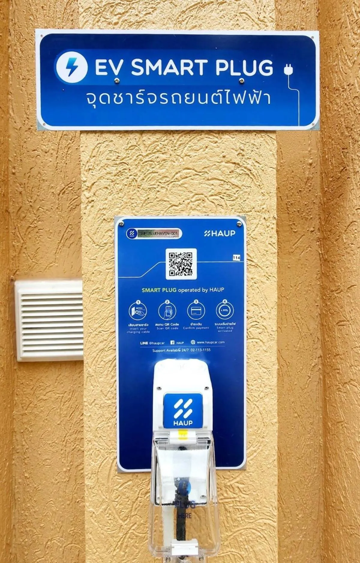 Floor plan in Ocean Grove Pool Villa - Koh Chang