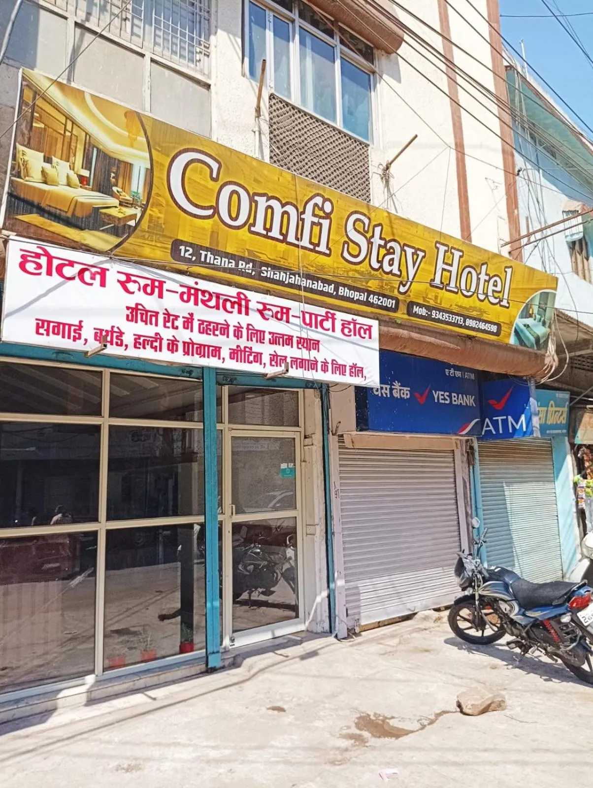 Property building in Comfi Stay Hotel Bhopal