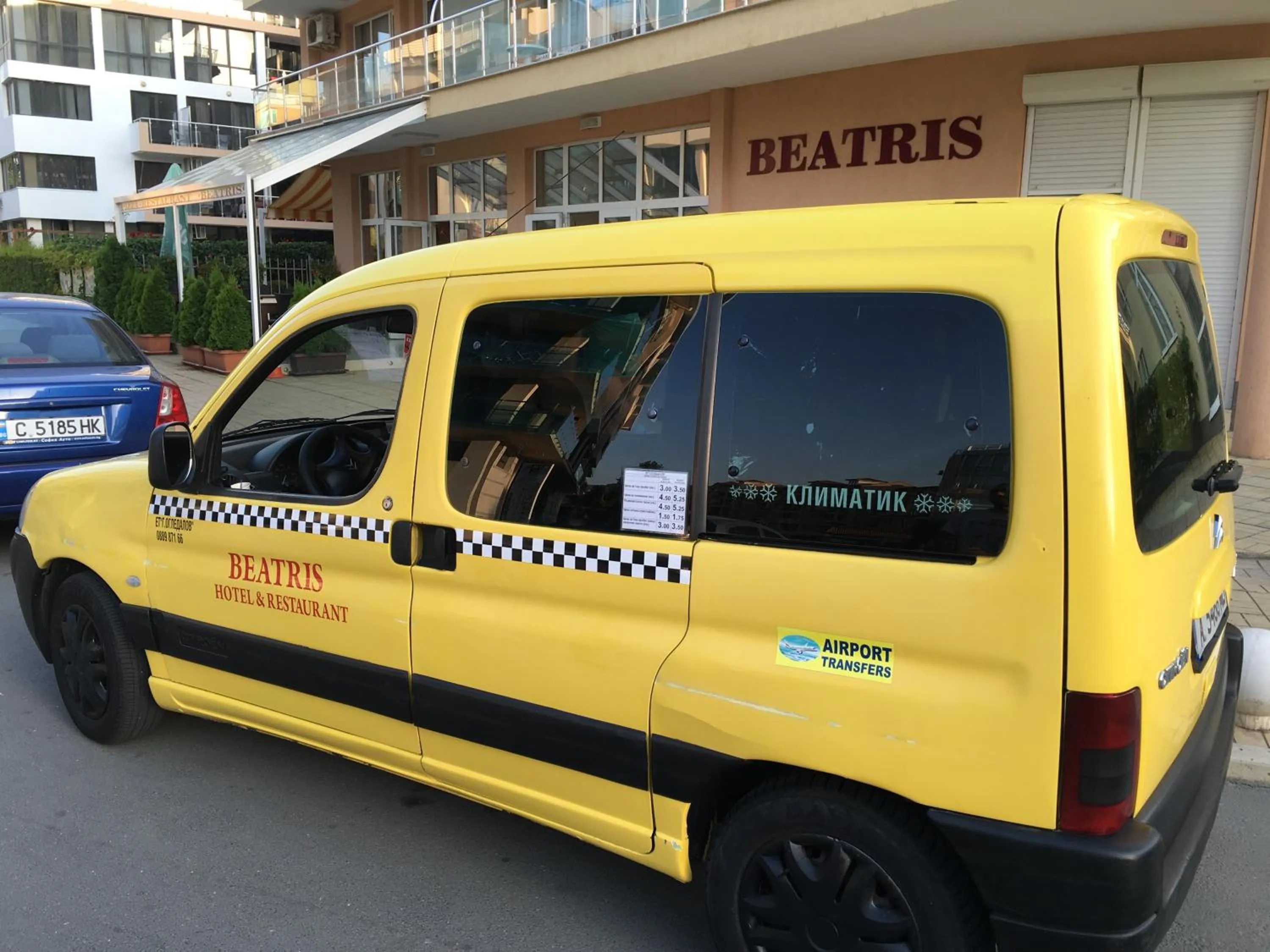 Other in Beatris Family House