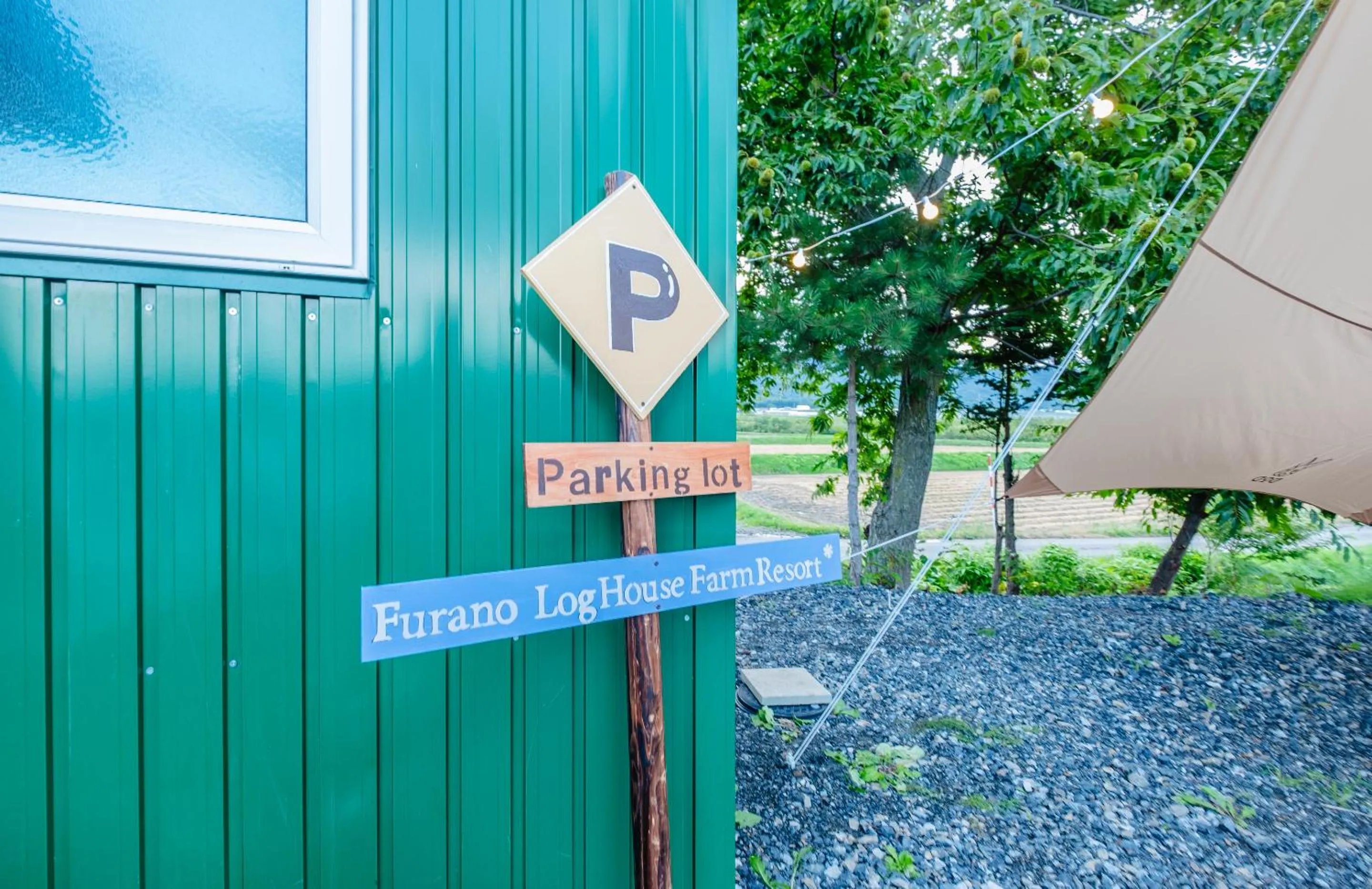 Property building in Furano Log House Farm Resort