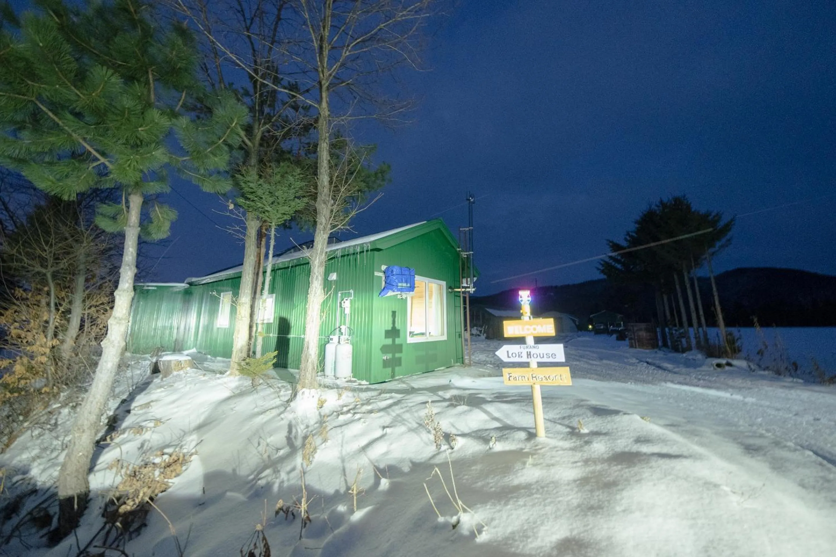 Property building in Furano Log House Farm Resort