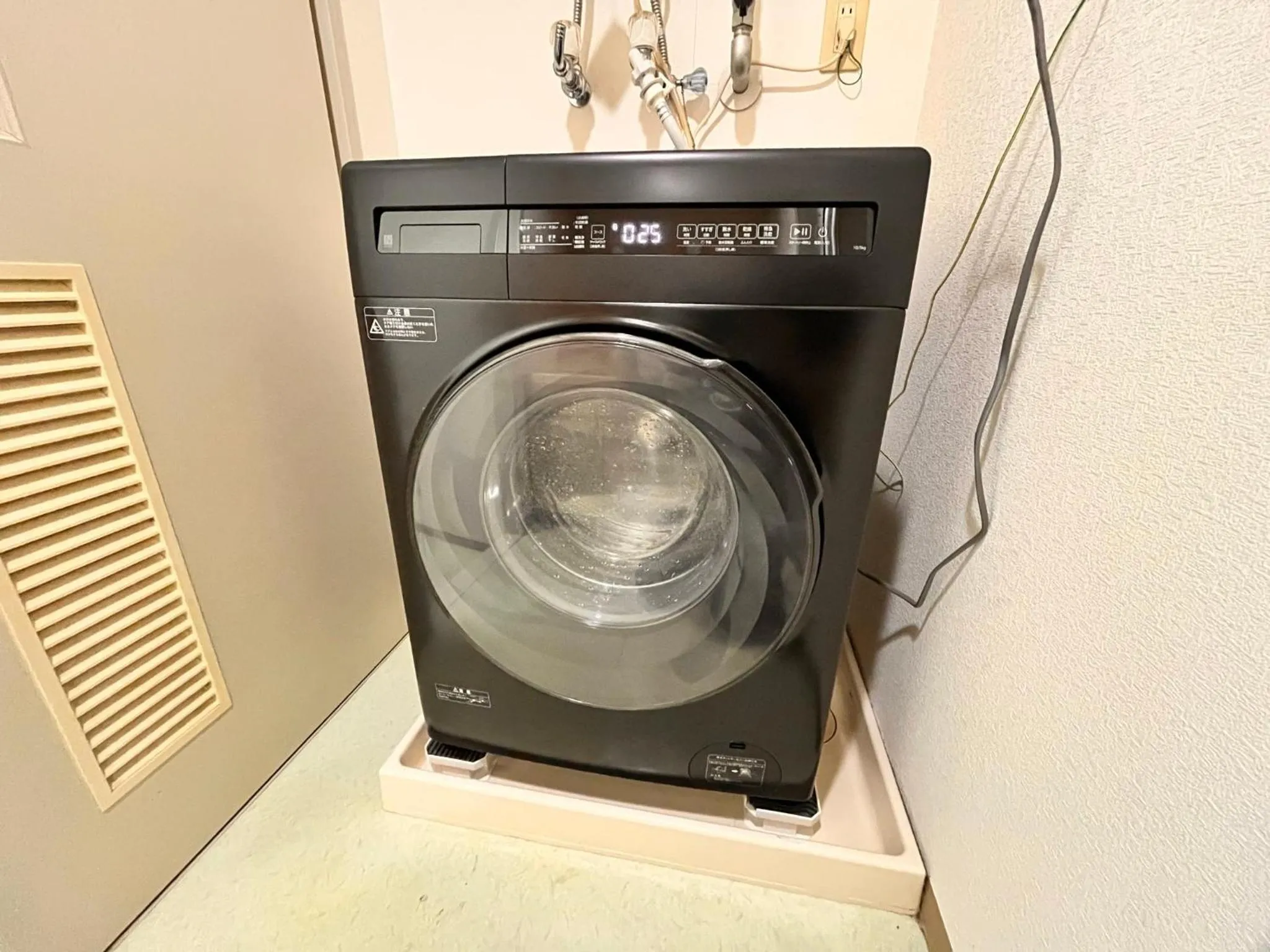 Residence Hotel KABUTO