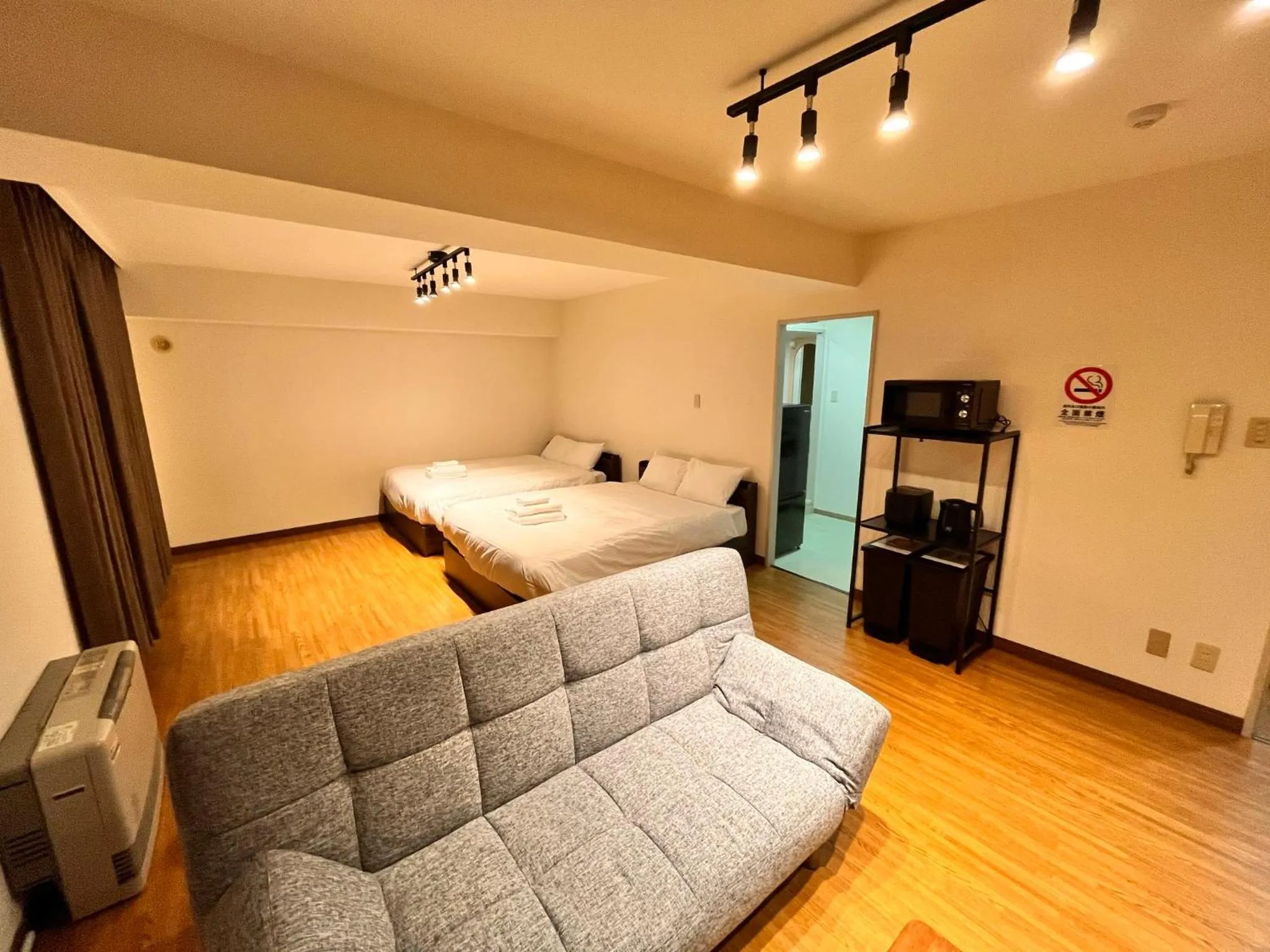 Bed in Residence Hotel KABUTO