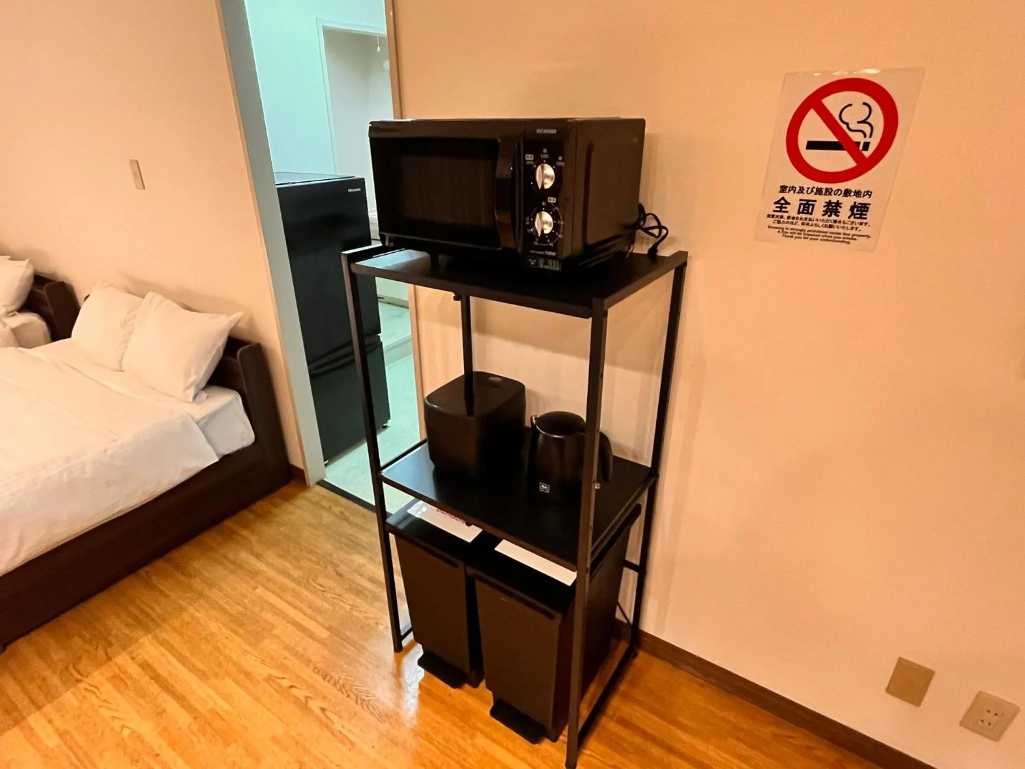 Residence Hotel KABUTO