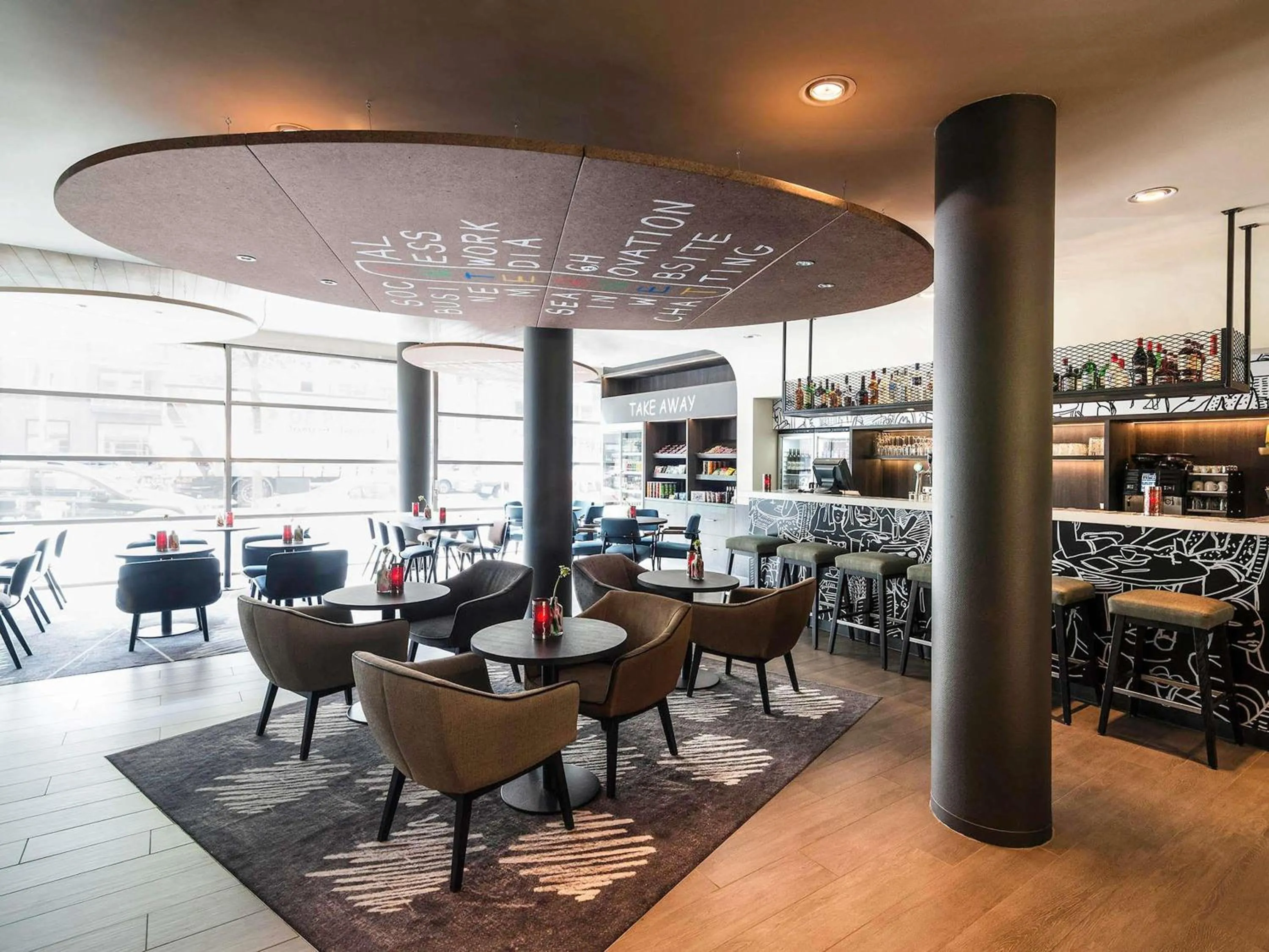 Lounge or bar in ibis Amsterdam Centre Stopera