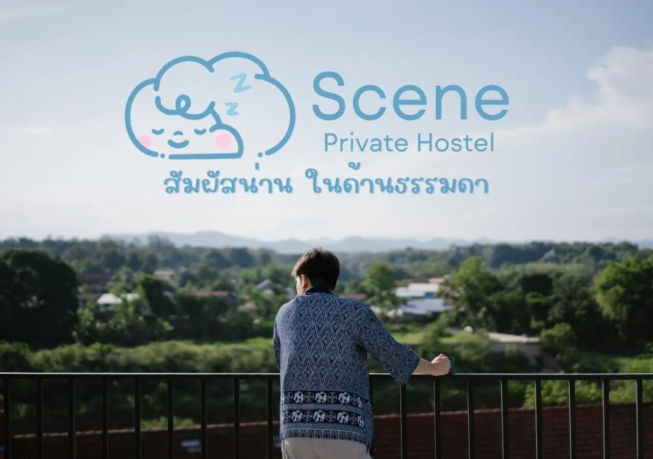 Scene Private hostel