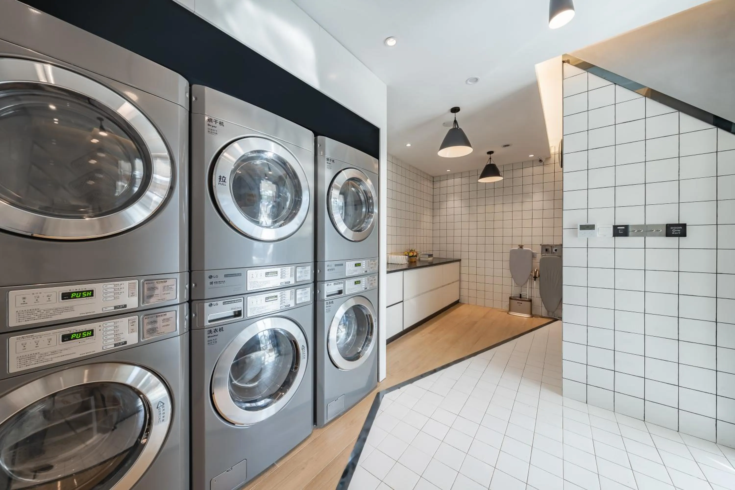 washing machine in Shanghai Pudong Caolu Atour Hotel