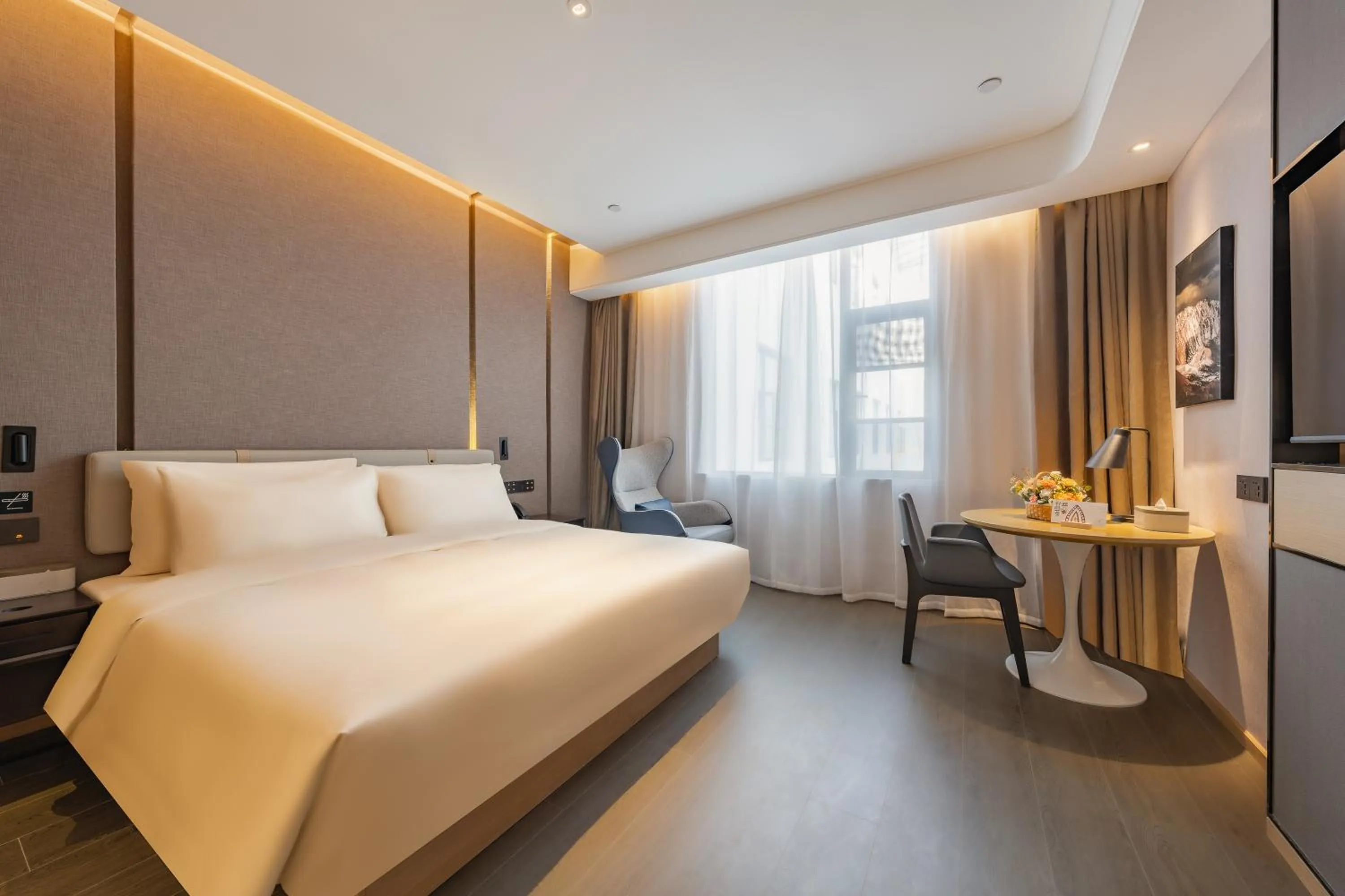 Bed in Shanghai Pudong Caolu Atour Hotel