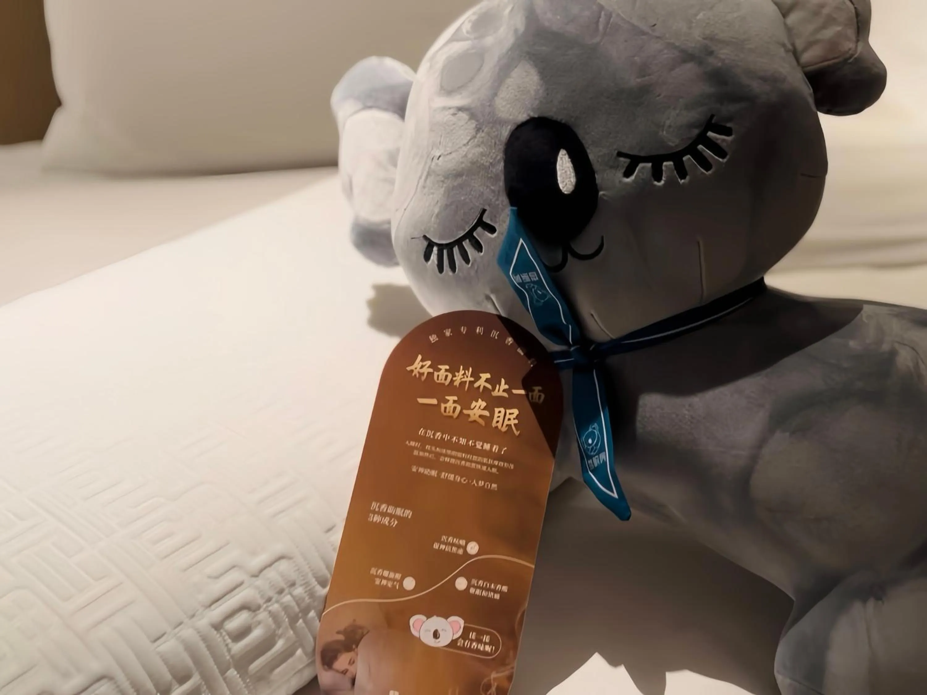 The COLI Hotel Jinan