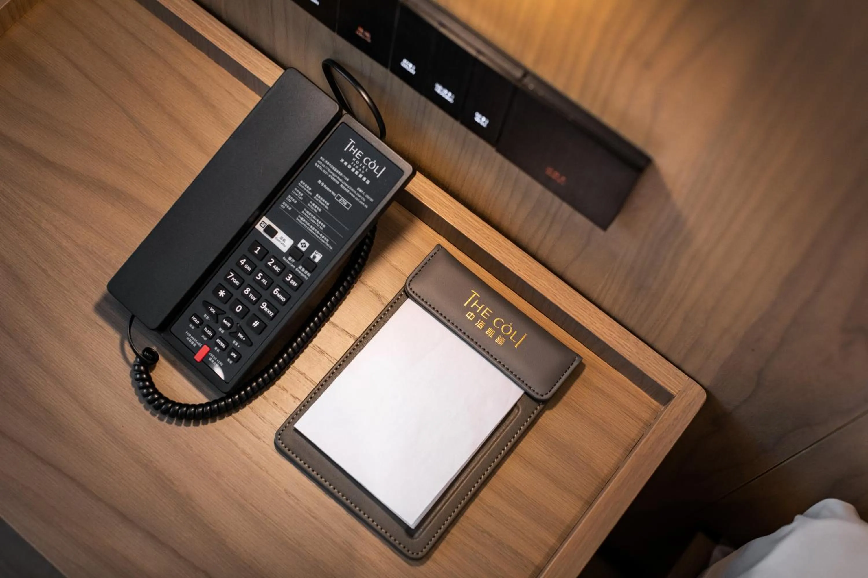 The COLI Hotel Jinan