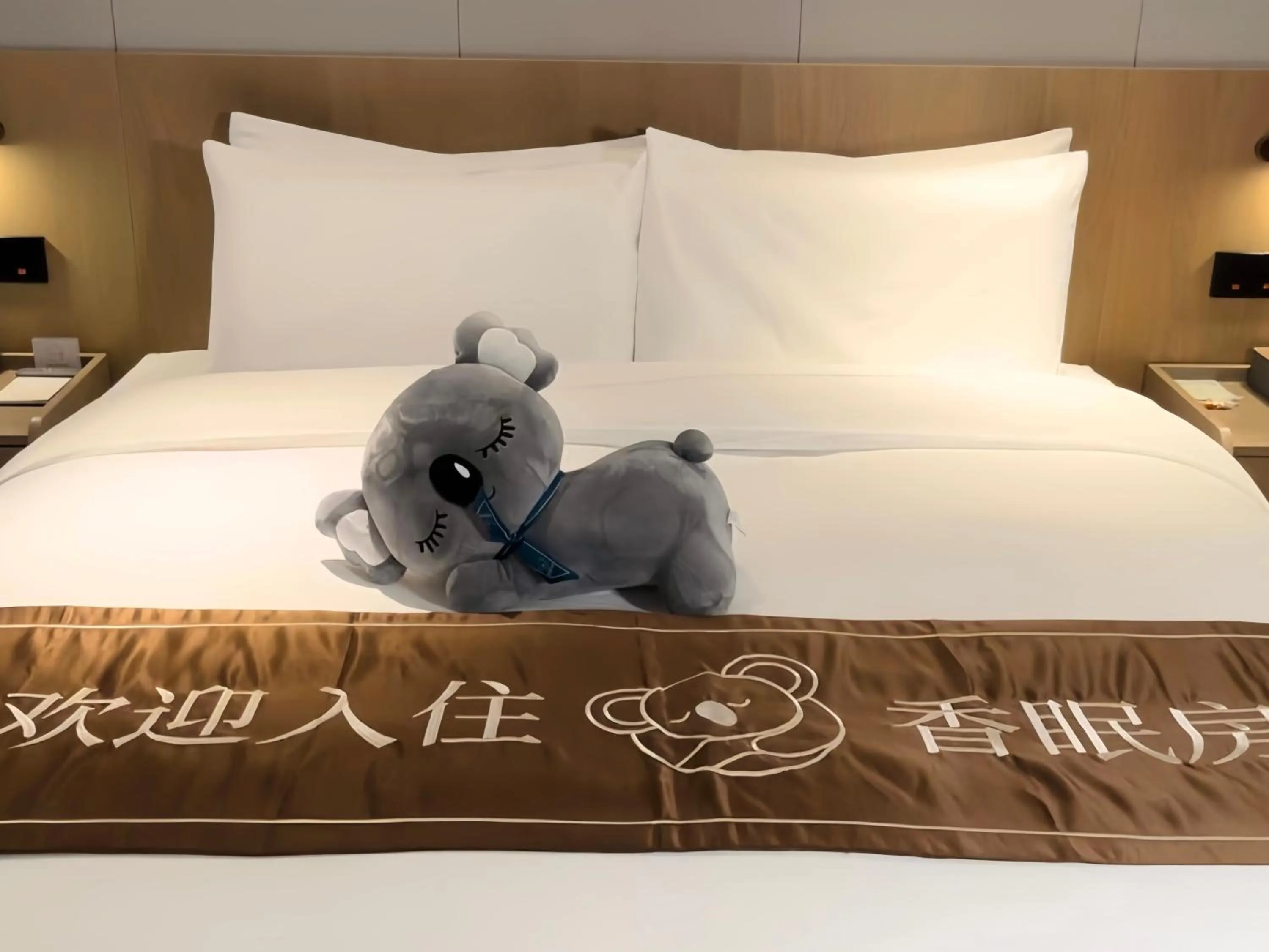 The COLI Hotel Jinan