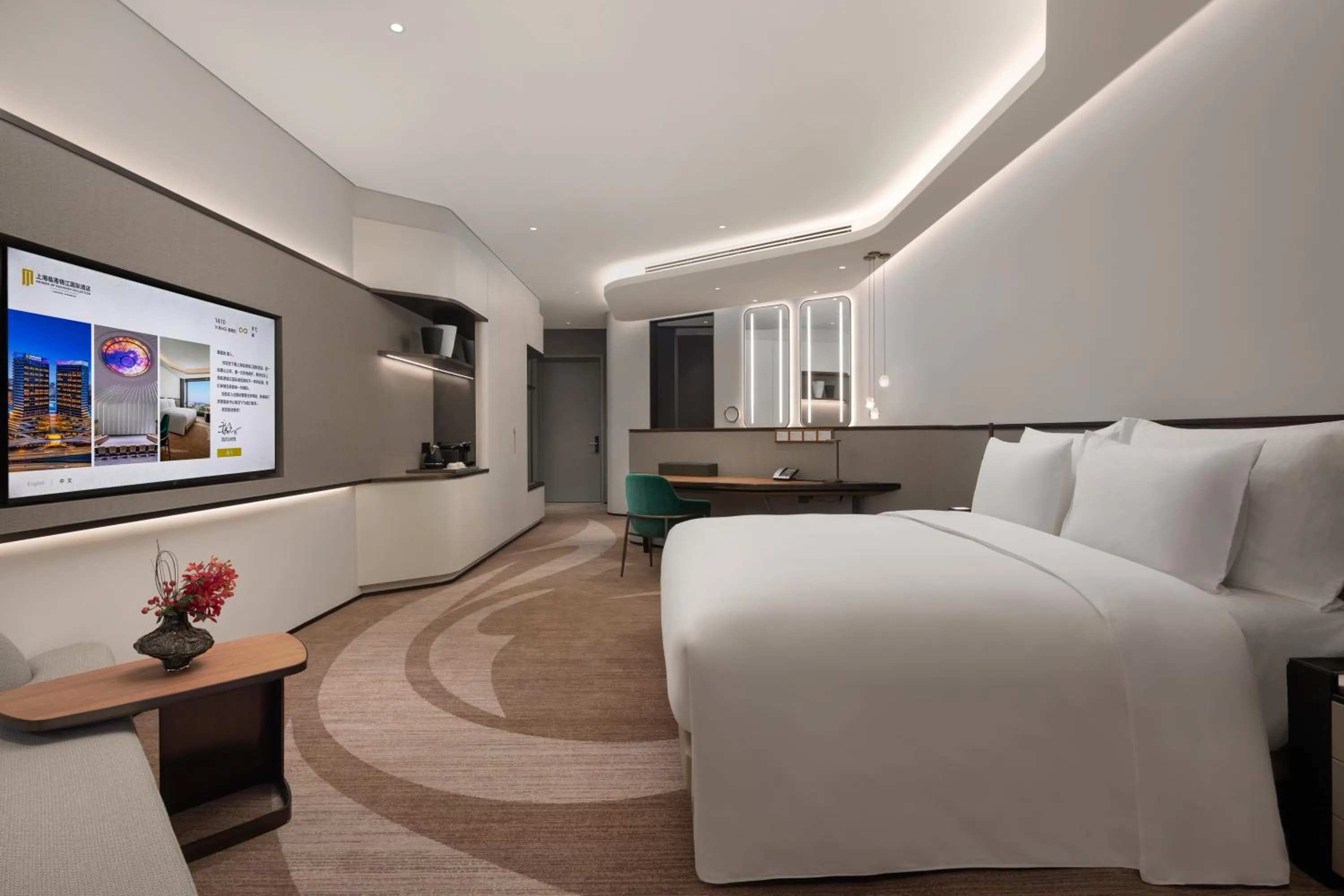 Bedroom, Bed in Radisson Collection Lingang Shanghai