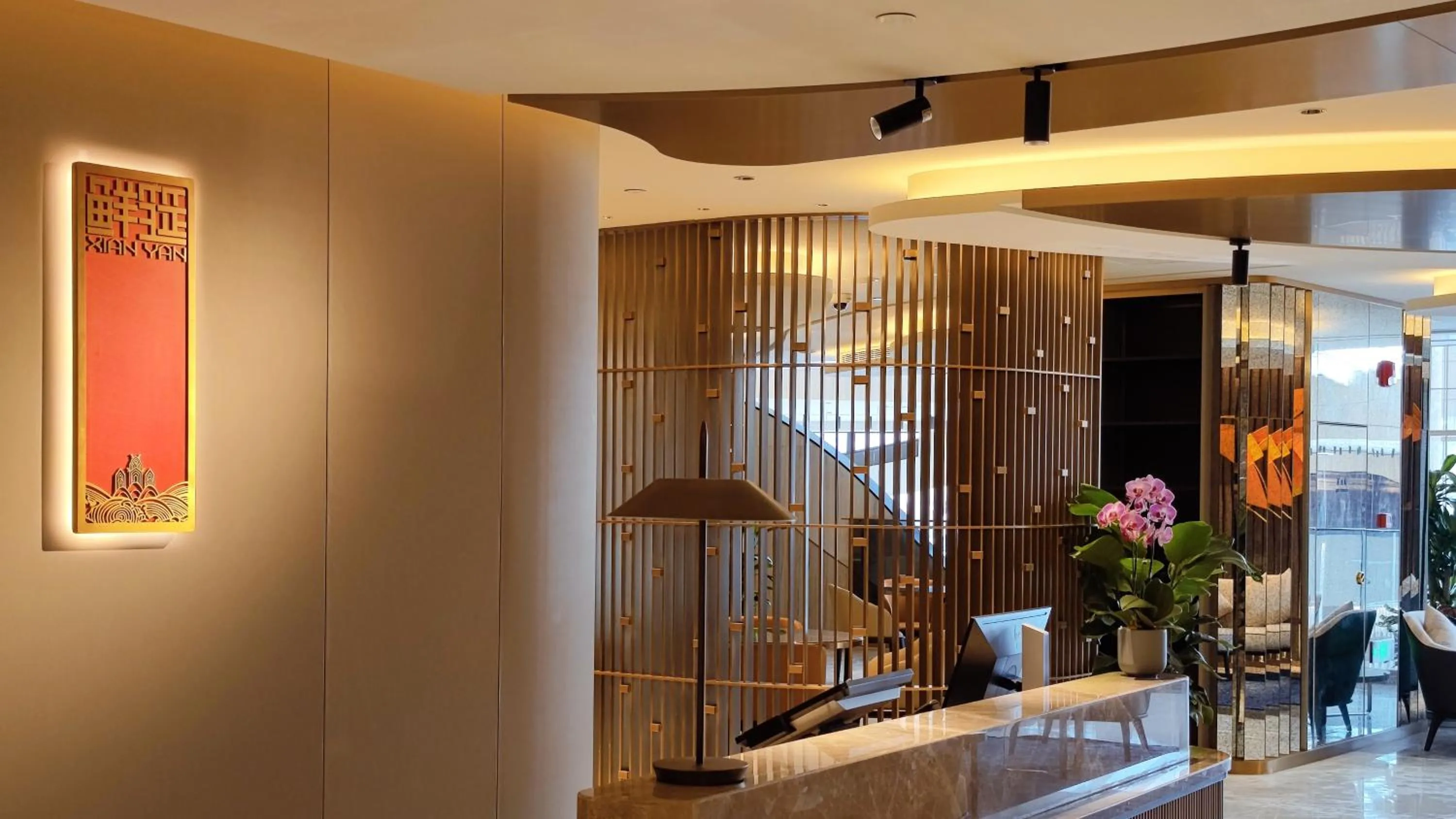 Restaurant/places to eat in Radisson Collection Lingang Shanghai